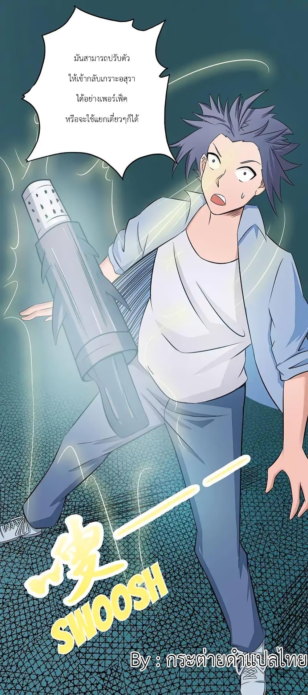 Manga-lc-com อ่านมังงะ อ่านการ์ตูน ออนไลน์ ฟรี Yama of the Hell ตอนที่ 1 2 3 4 5 6 7 8 9 10 11 12 13 14 ฟรี ไม่มีโฆษณา Manga-lc - อ่าน มังงะ อ่าน การ์ตูน ออนไลน์ อ่านมังงะ ฟรี