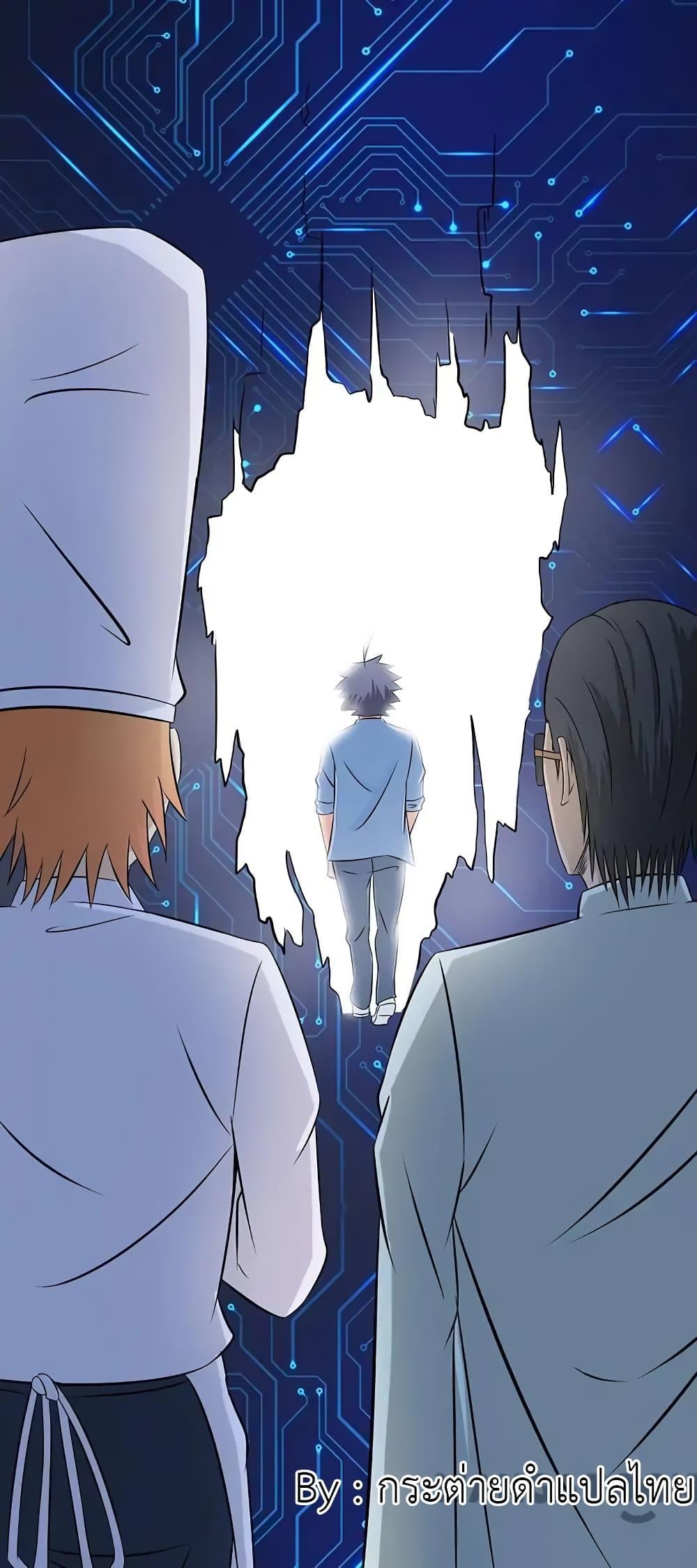 Manga-lc-com อ่านมังงะ อ่านการ์ตูน ออนไลน์ ฟรี Yama of the Hell ตอนที่ 1 2 3 4 5 6 7 8 9 10 11 12 13 14 ฟรี ไม่มีโฆษณา Manga-lc - อ่าน มังงะ อ่าน การ์ตูน ออนไลน์ อ่านมังงะ ฟรี