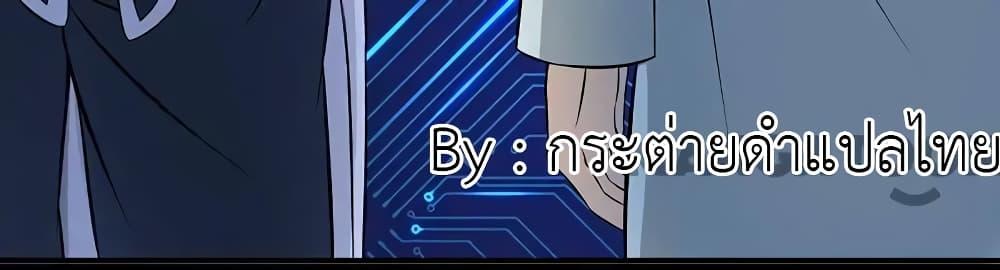 Manga-lc-com อ่านมังงะ อ่านการ์ตูน ออนไลน์ ฟรี Yama of the Hell ตอนที่ 1 2 3 4 5 6 7 8 9 10 11 12 13 14 ฟรี ไม่มีโฆษณา Manga-lc - อ่าน มังงะ อ่าน การ์ตูน ออนไลน์ อ่านมังงะ ฟรี