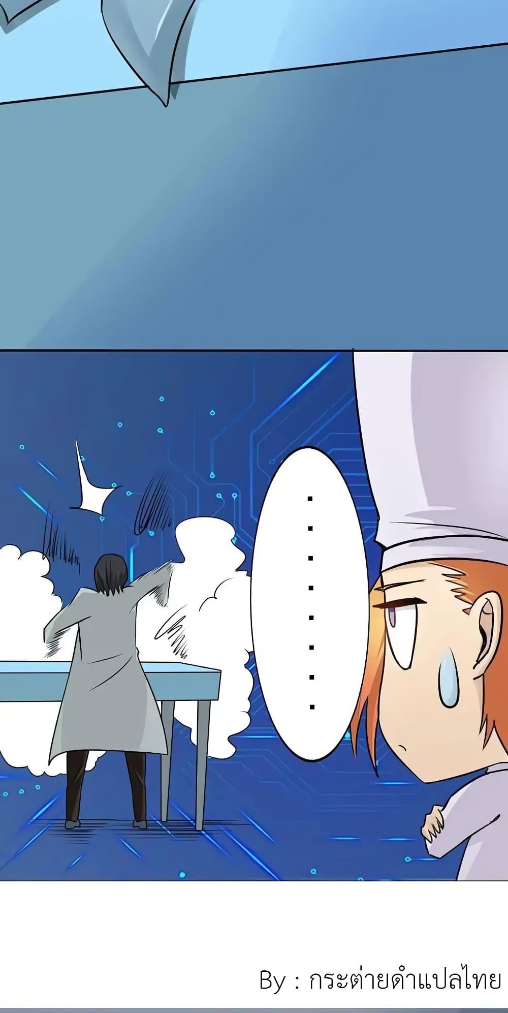 Manga-lc-com อ่านมังงะ อ่านการ์ตูน ออนไลน์ ฟรี Yama of the Hell ตอนที่ 1 2 3 4 5 6 7 8 9 10 11 12 13 14 ฟรี ไม่มีโฆษณา Manga-lc - อ่าน มังงะ อ่าน การ์ตูน ออนไลน์ อ่านมังงะ ฟรี