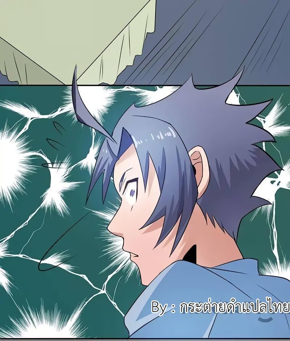 Manga-lc-com อ่านมังงะ อ่านการ์ตูน ออนไลน์ ฟรี Yama of the Hell ตอนที่ 1 2 3 4 5 6 7 8 9 10 11 12 13 14 ฟรี ไม่มีโฆษณา Manga-lc - อ่าน มังงะ อ่าน การ์ตูน ออนไลน์ อ่านมังงะ ฟรี