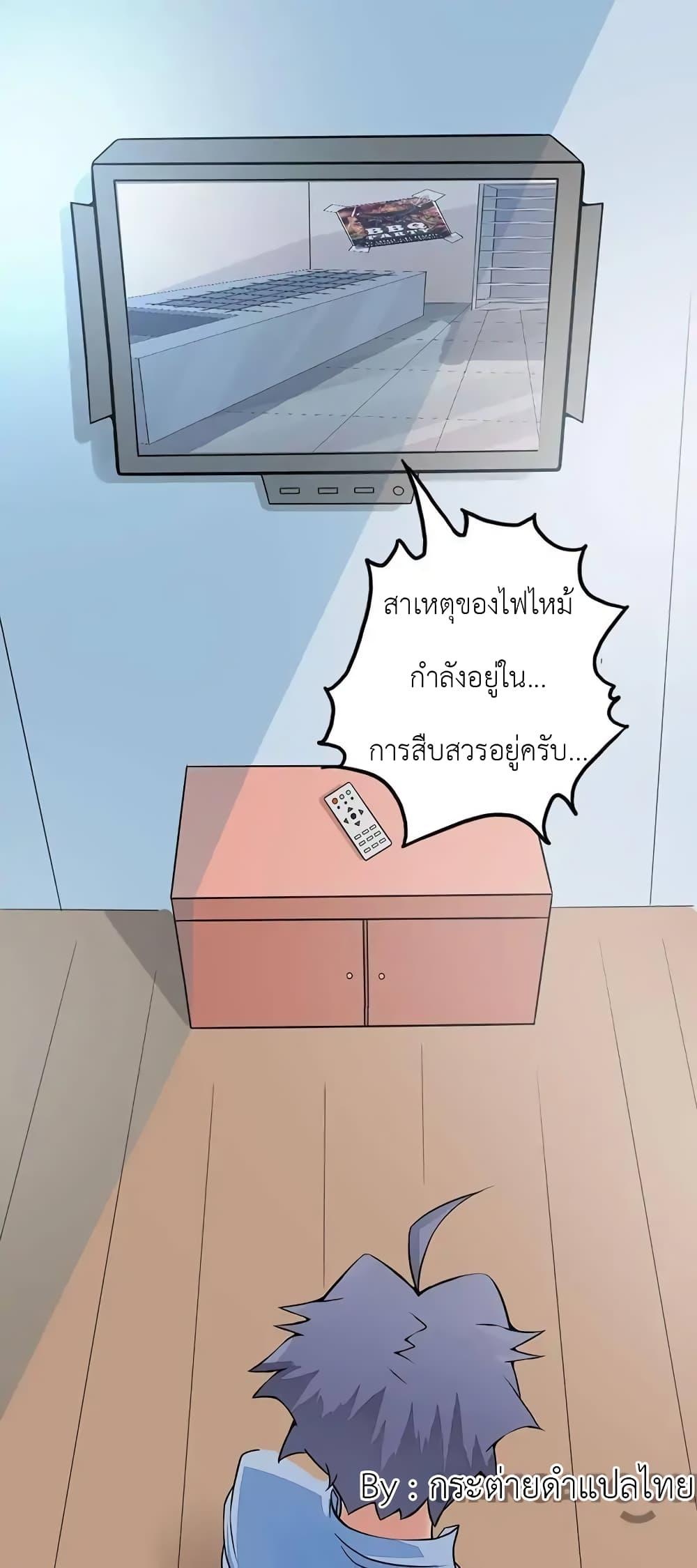 Manga-lc-com อ่านมังงะ อ่านการ์ตูน ออนไลน์ ฟรี Yama of the Hell ตอนที่ 1 2 3 4 5 6 7 8 9 10 11 12 13 14 ฟรี ไม่มีโฆษณา Manga-lc - อ่าน มังงะ อ่าน การ์ตูน ออนไลน์ อ่านมังงะ ฟรี