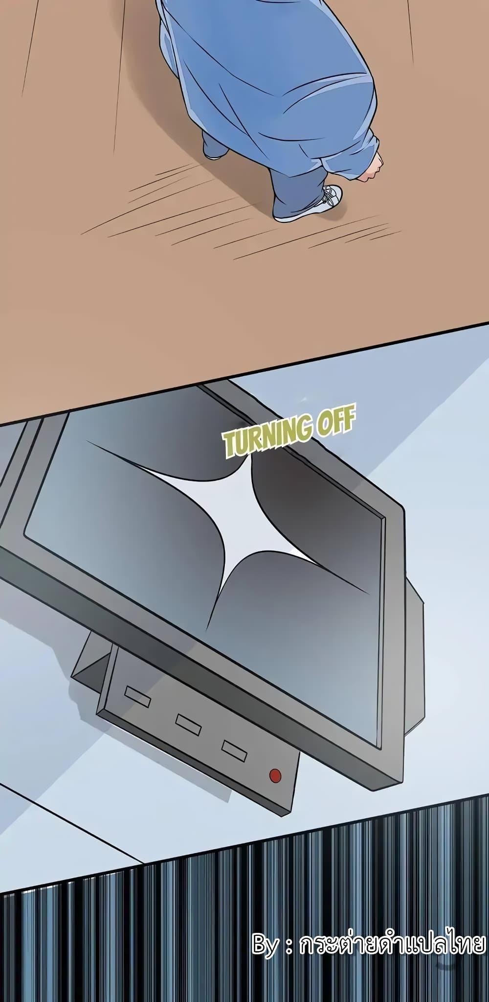 Manga-lc-com อ่านมังงะ อ่านการ์ตูน ออนไลน์ ฟรี Yama of the Hell ตอนที่ 1 2 3 4 5 6 7 8 9 10 11 12 13 14 ฟรี ไม่มีโฆษณา Manga-lc - อ่าน มังงะ อ่าน การ์ตูน ออนไลน์ อ่านมังงะ ฟรี