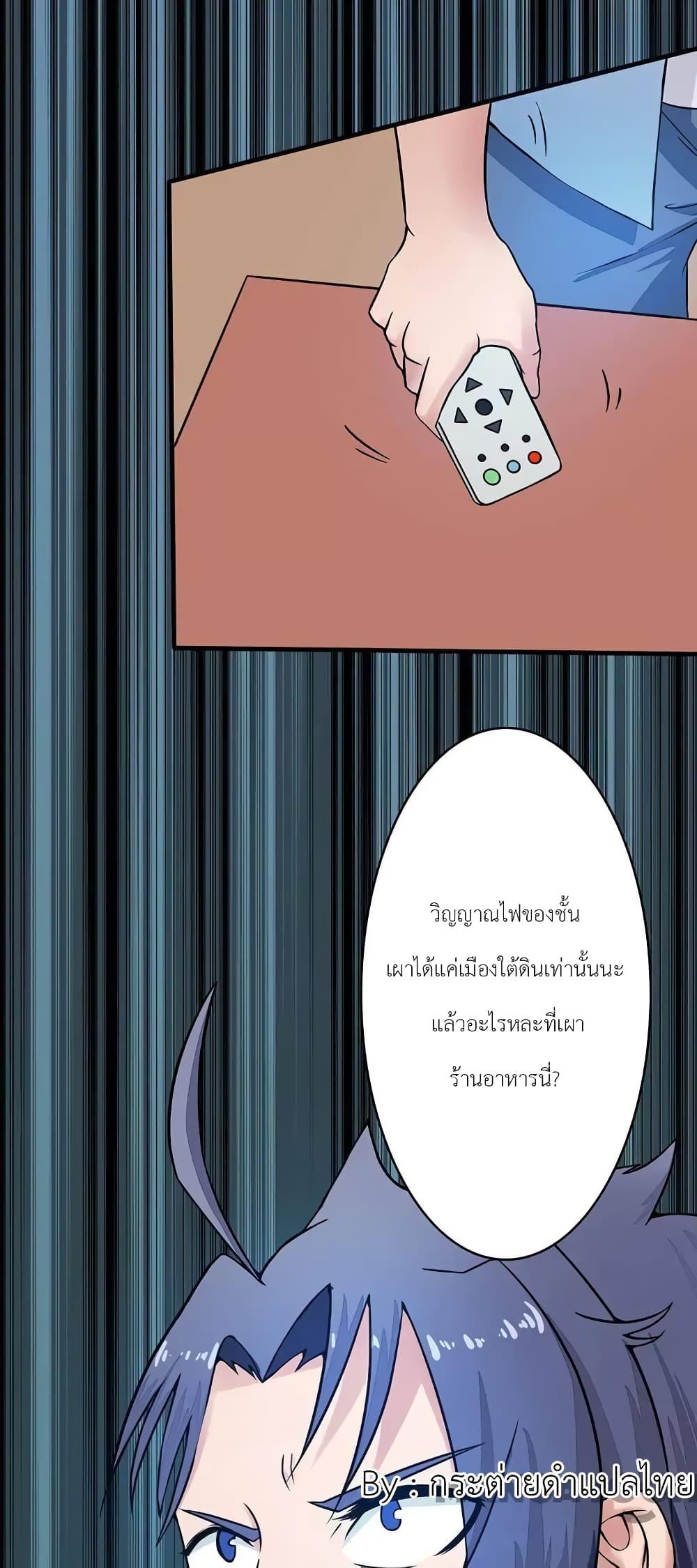 Manga-lc-com อ่านมังงะ อ่านการ์ตูน ออนไลน์ ฟรี Yama of the Hell ตอนที่ 1 2 3 4 5 6 7 8 9 10 11 12 13 14 ฟรี ไม่มีโฆษณา Manga-lc - อ่าน มังงะ อ่าน การ์ตูน ออนไลน์ อ่านมังงะ ฟรี