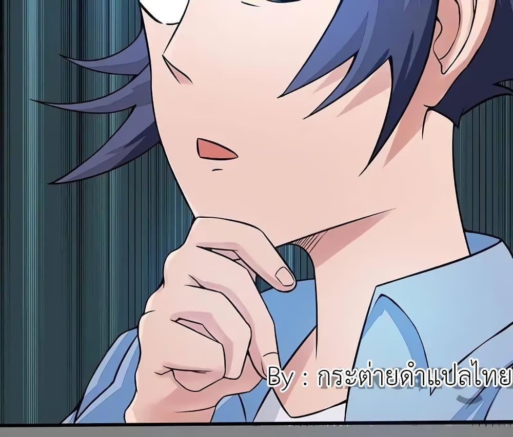 Manga-lc-com อ่านมังงะ อ่านการ์ตูน ออนไลน์ ฟรี Yama of the Hell ตอนที่ 1 2 3 4 5 6 7 8 9 10 11 12 13 14 ฟรี ไม่มีโฆษณา Manga-lc - อ่าน มังงะ อ่าน การ์ตูน ออนไลน์ อ่านมังงะ ฟรี