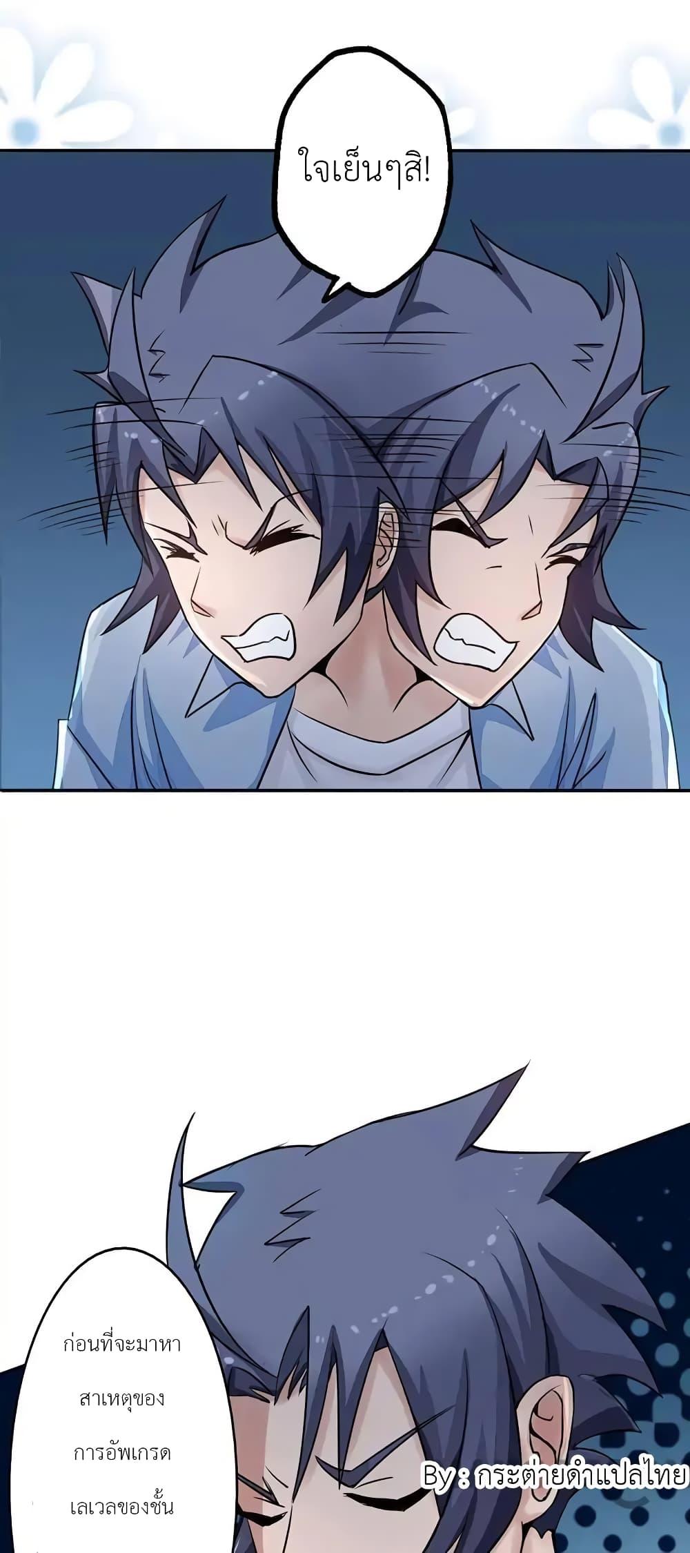 Manga-lc-com อ่านมังงะ อ่านการ์ตูน ออนไลน์ ฟรี Yama of the Hell ตอนที่ 1 2 3 4 5 6 7 8 9 10 11 12 13 14 ฟรี ไม่มีโฆษณา Manga-lc - อ่าน มังงะ อ่าน การ์ตูน ออนไลน์ อ่านมังงะ ฟรี