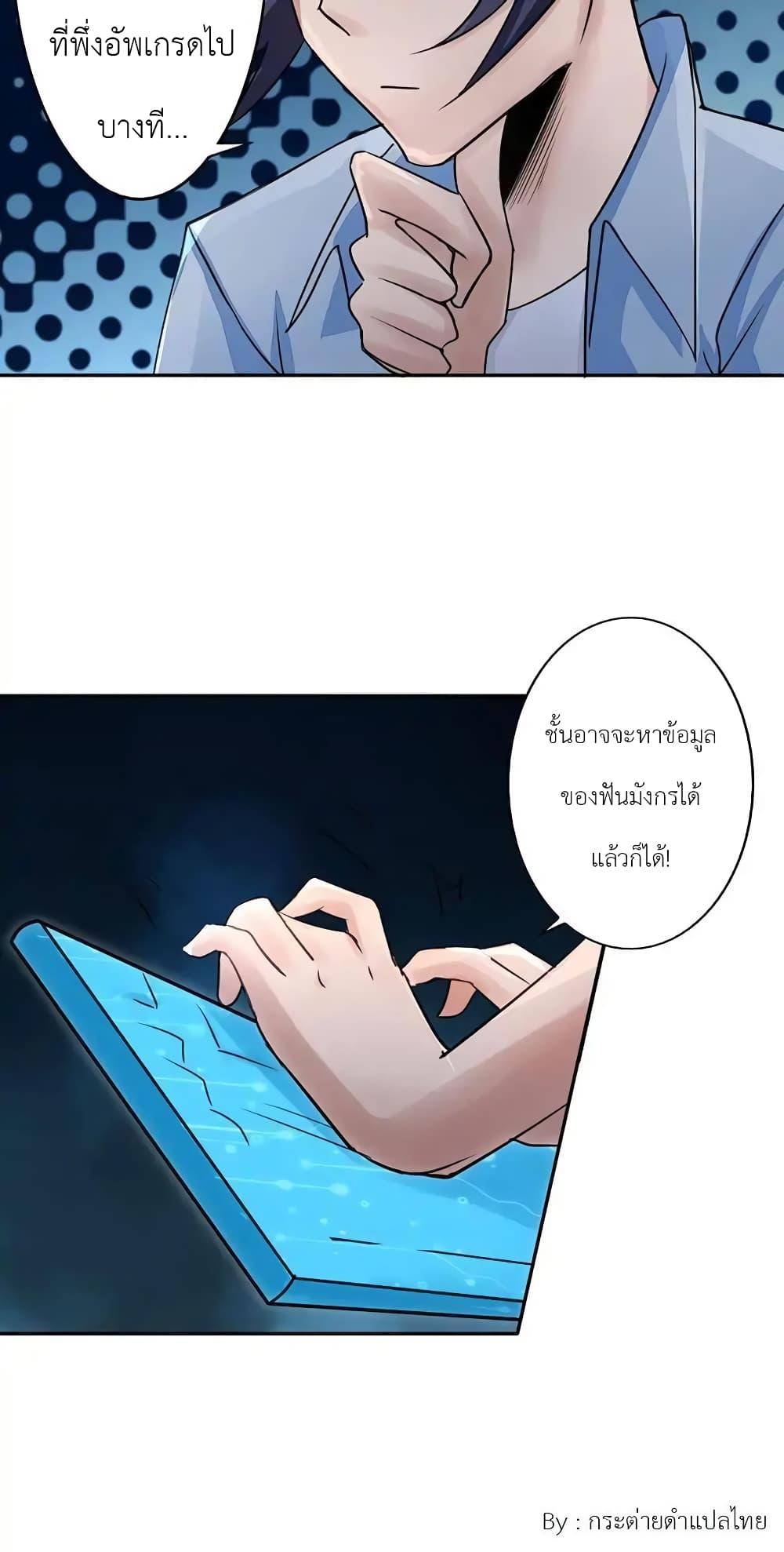Manga-lc-com อ่านมังงะ อ่านการ์ตูน ออนไลน์ ฟรี Yama of the Hell ตอนที่ 1 2 3 4 5 6 7 8 9 10 11 12 13 14 ฟรี ไม่มีโฆษณา Manga-lc - อ่าน มังงะ อ่าน การ์ตูน ออนไลน์ อ่านมังงะ ฟรี