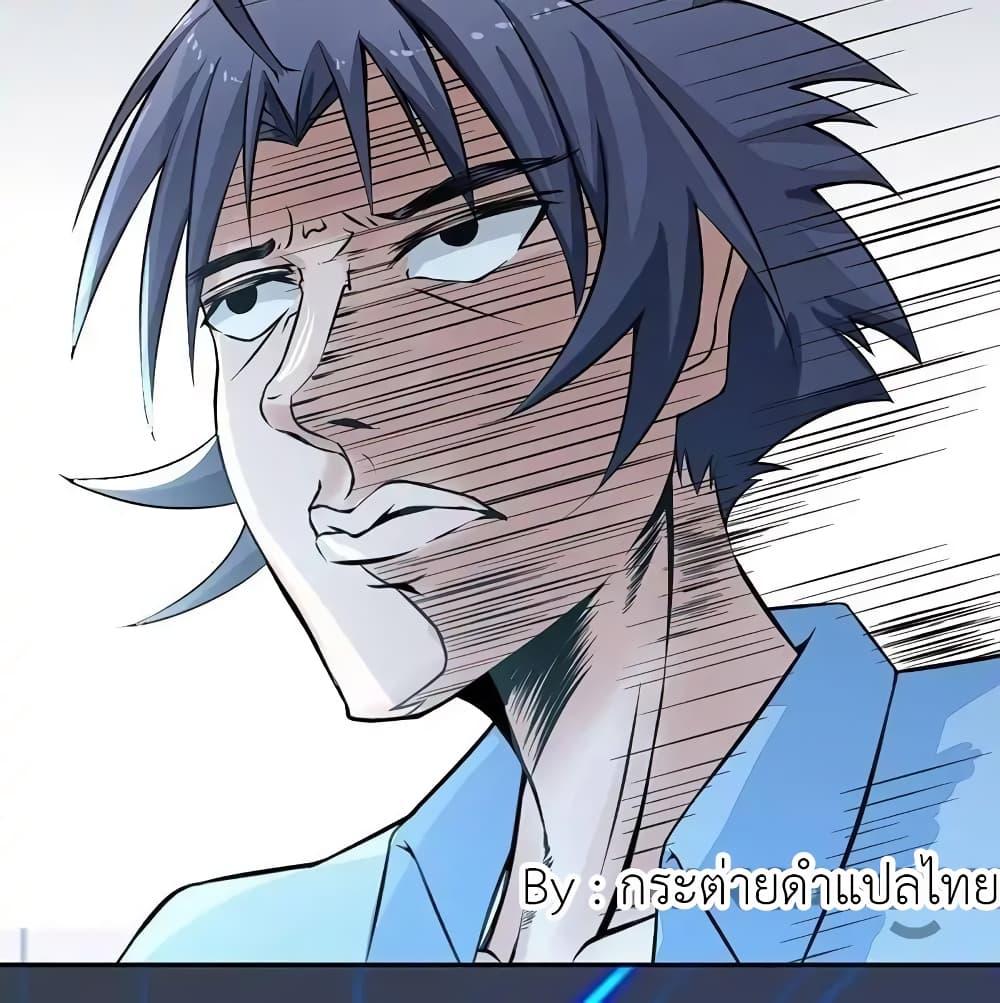 Manga-lc-com อ่านมังงะ อ่านการ์ตูน ออนไลน์ ฟรี Yama of the Hell ตอนที่ 1 2 3 4 5 6 7 8 9 10 11 12 13 14 ฟรี ไม่มีโฆษณา Manga-lc - อ่าน มังงะ อ่าน การ์ตูน ออนไลน์ อ่านมังงะ ฟรี