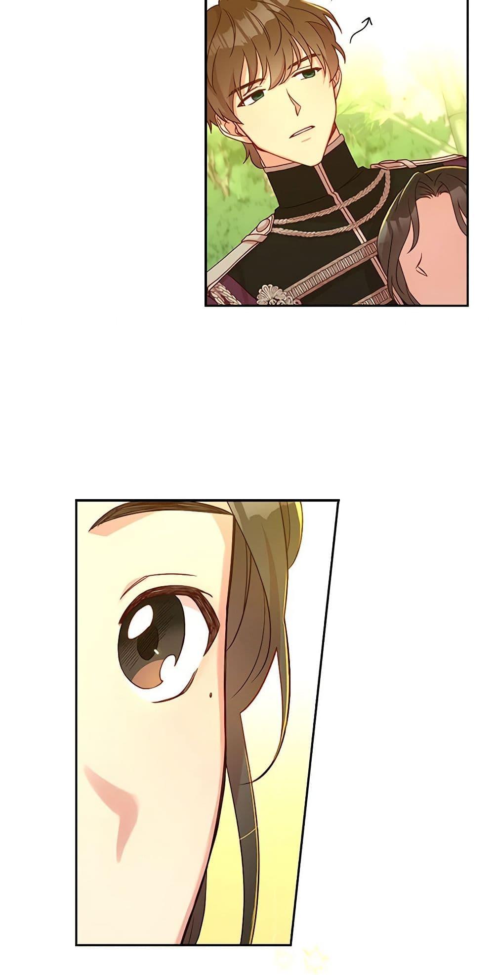 Manga-lc-com อ่านมังงะ อ่านการ์ตูน ออนไลน์ ฟรี Surviving As A Maid ตอนที่ 1 2 3 4 5 6 7 8 9 10 11 12 13 14 ฟรี ไม่มีโฆษณา Manga-lc - อ่าน มังงะ อ่าน การ์ตูน ออนไลน์ อ่านมังงะ ฟรี