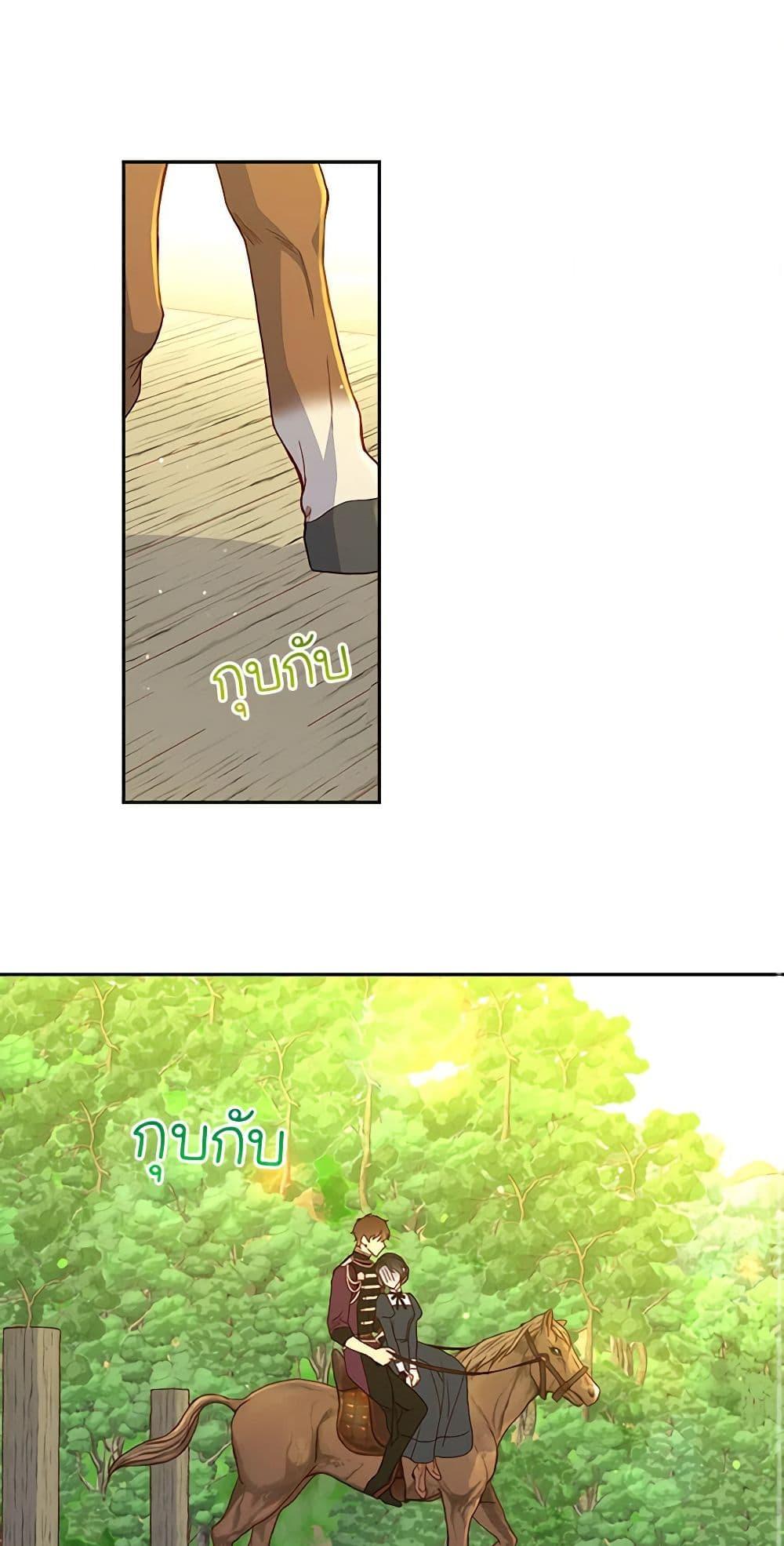 Manga-lc-com อ่านมังงะ อ่านการ์ตูน ออนไลน์ ฟรี Surviving As A Maid ตอนที่ 1 2 3 4 5 6 7 8 9 10 11 12 13 14 ฟรี ไม่มีโฆษณา Manga-lc - อ่าน มังงะ อ่าน การ์ตูน ออนไลน์ อ่านมังงะ ฟรี