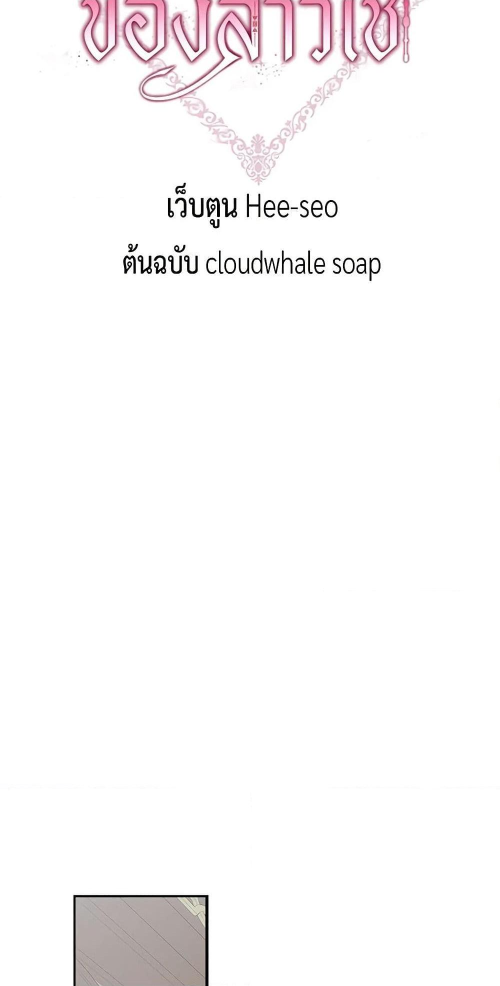 Manga-lc-com อ่านมังงะ อ่านการ์ตูน ออนไลน์ ฟรี Surviving As A Maid ตอนที่ 1 2 3 4 5 6 7 8 9 10 11 12 13 14 ฟรี ไม่มีโฆษณา Manga-lc - อ่าน มังงะ อ่าน การ์ตูน ออนไลน์ อ่านมังงะ ฟรี