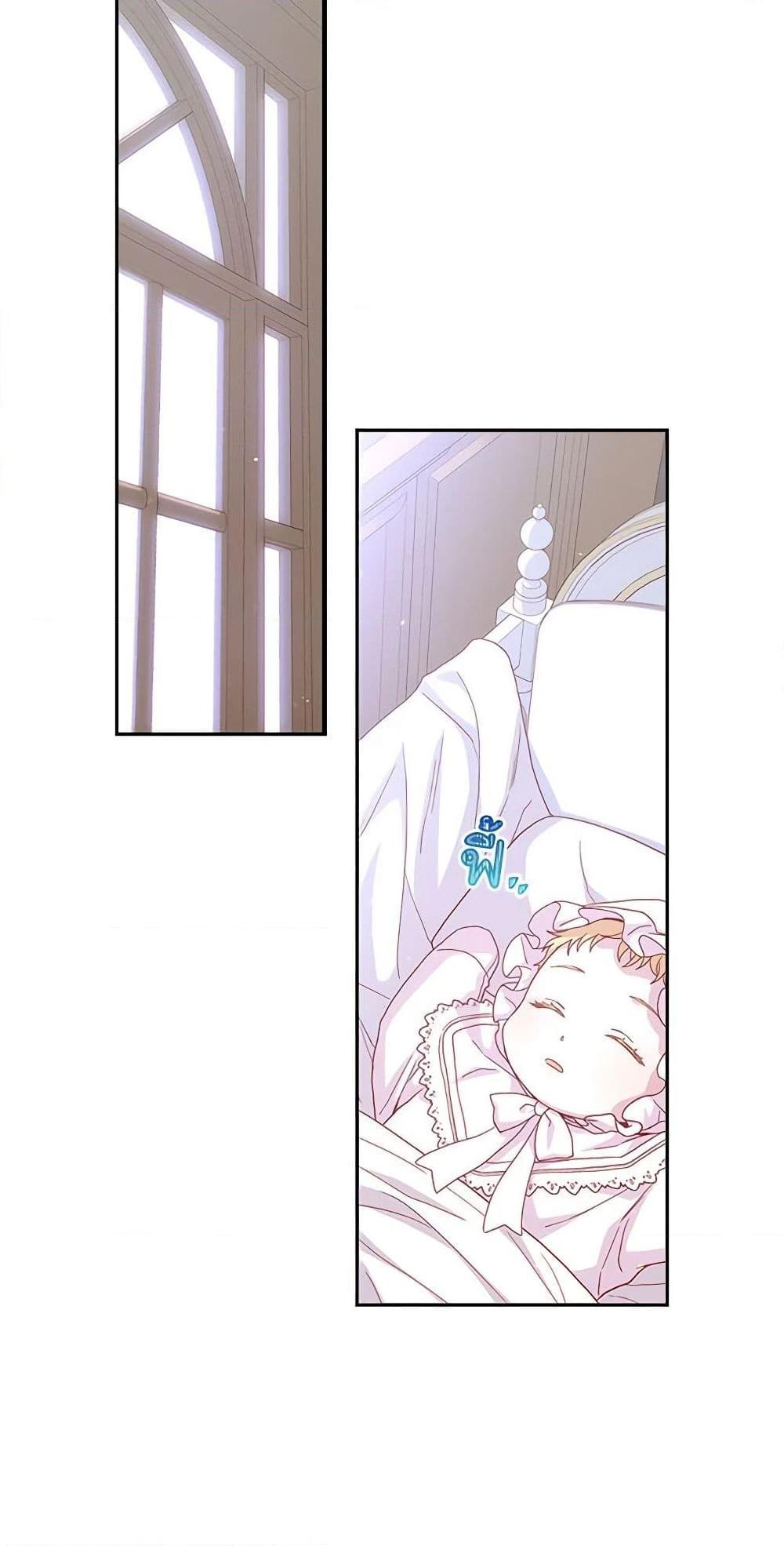 Manga-lc-com อ่านมังงะ อ่านการ์ตูน ออนไลน์ ฟรี Surviving As A Maid ตอนที่ 1 2 3 4 5 6 7 8 9 10 11 12 13 14 ฟรี ไม่มีโฆษณา Manga-lc - อ่าน มังงะ อ่าน การ์ตูน ออนไลน์ อ่านมังงะ ฟรี
