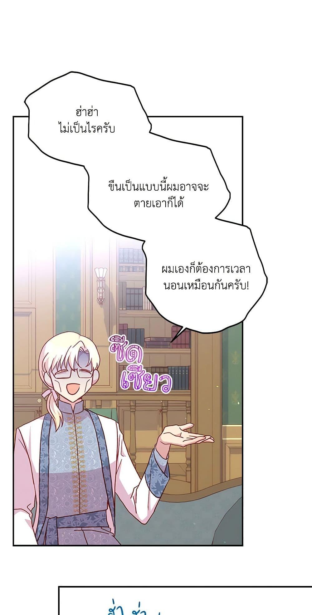 Manga-lc-com อ่านมังงะ อ่านการ์ตูน ออนไลน์ ฟรี Surviving As A Maid ตอนที่ 1 2 3 4 5 6 7 8 9 10 11 12 13 14 ฟรี ไม่มีโฆษณา Manga-lc - อ่าน มังงะ อ่าน การ์ตูน ออนไลน์ อ่านมังงะ ฟรี