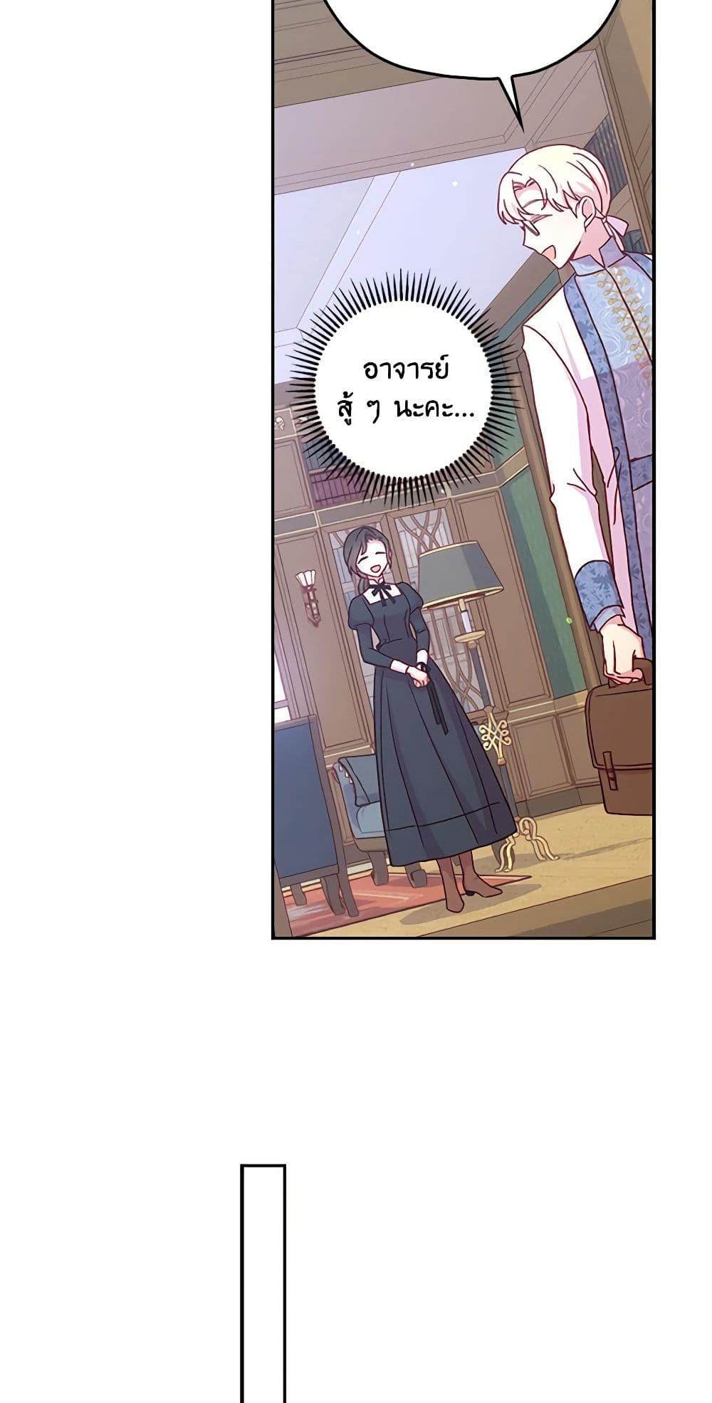 Manga-lc-com อ่านมังงะ อ่านการ์ตูน ออนไลน์ ฟรี Surviving As A Maid ตอนที่ 1 2 3 4 5 6 7 8 9 10 11 12 13 14 ฟรี ไม่มีโฆษณา Manga-lc - อ่าน มังงะ อ่าน การ์ตูน ออนไลน์ อ่านมังงะ ฟรี
