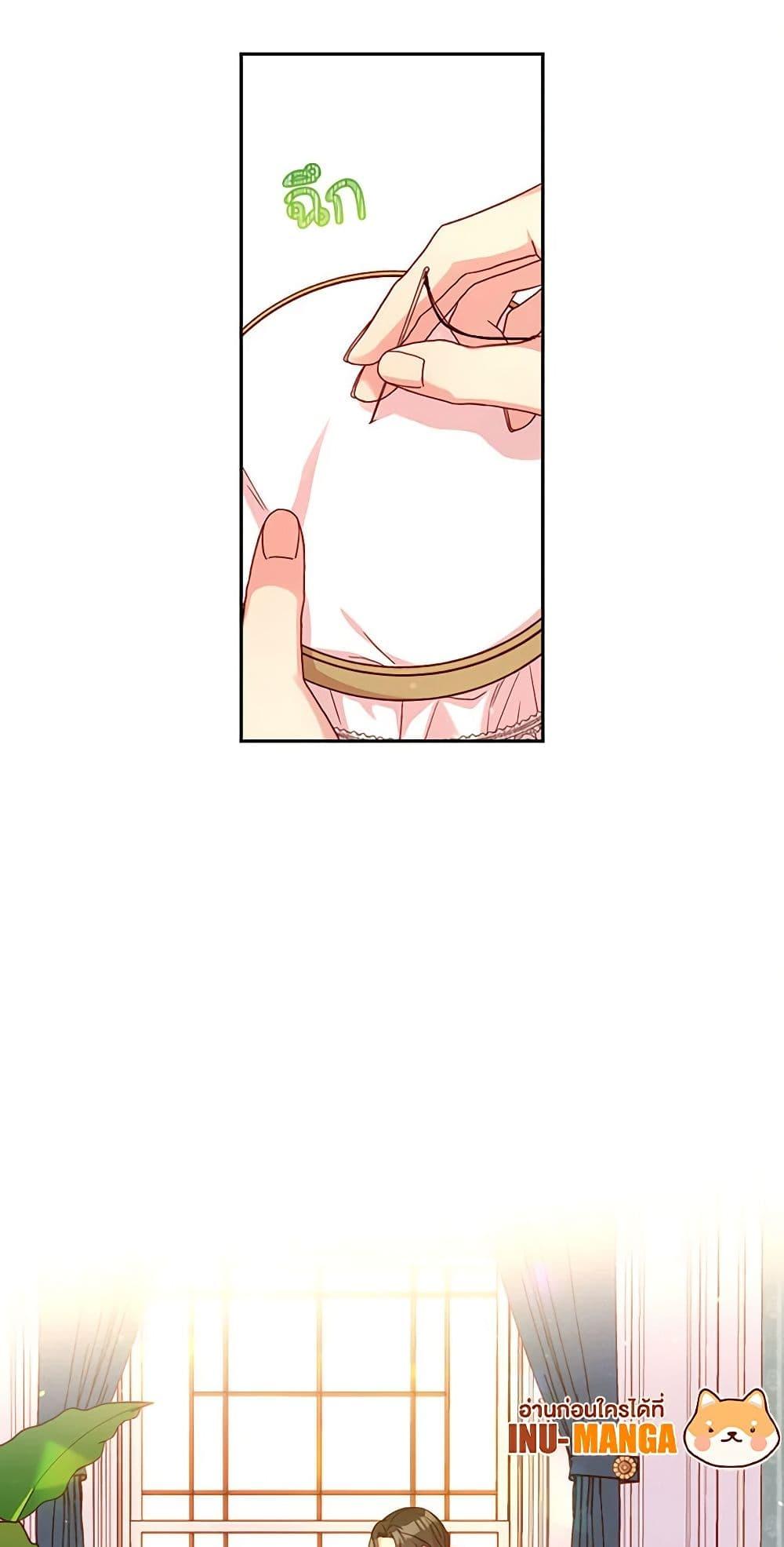Manga-lc-com อ่านมังงะ อ่านการ์ตูน ออนไลน์ ฟรี Surviving As A Maid ตอนที่ 1 2 3 4 5 6 7 8 9 10 11 12 13 14 ฟรี ไม่มีโฆษณา Manga-lc - อ่าน มังงะ อ่าน การ์ตูน ออนไลน์ อ่านมังงะ ฟรี