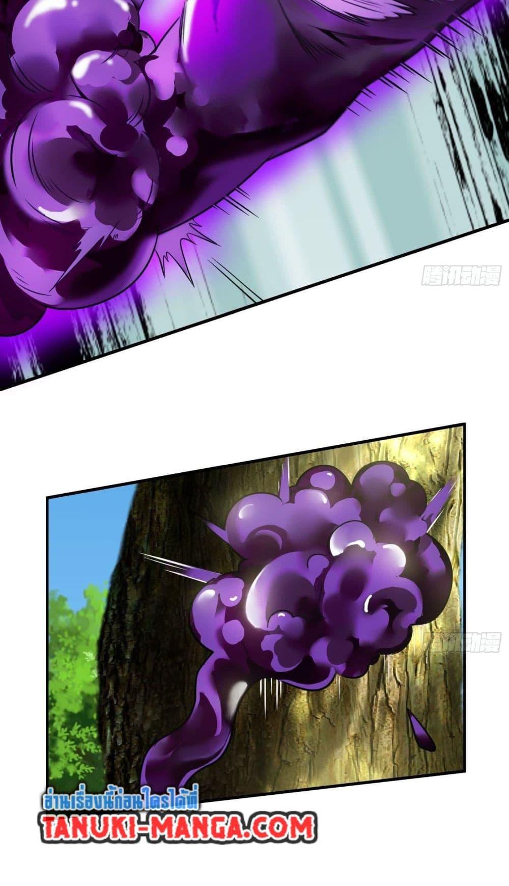 Manga-lc-com อ่านมังงะ อ่านการ์ตูน ออนไลน์ ฟรี The Creators ตอนที่ 1 2 3 4 5 6 7 8 9 10 11 12 13 14 ฟรี ไม่มีโฆษณา Manga-lc - อ่าน มังงะ อ่าน การ์ตูน ออนไลน์ อ่านมังงะ ฟรี