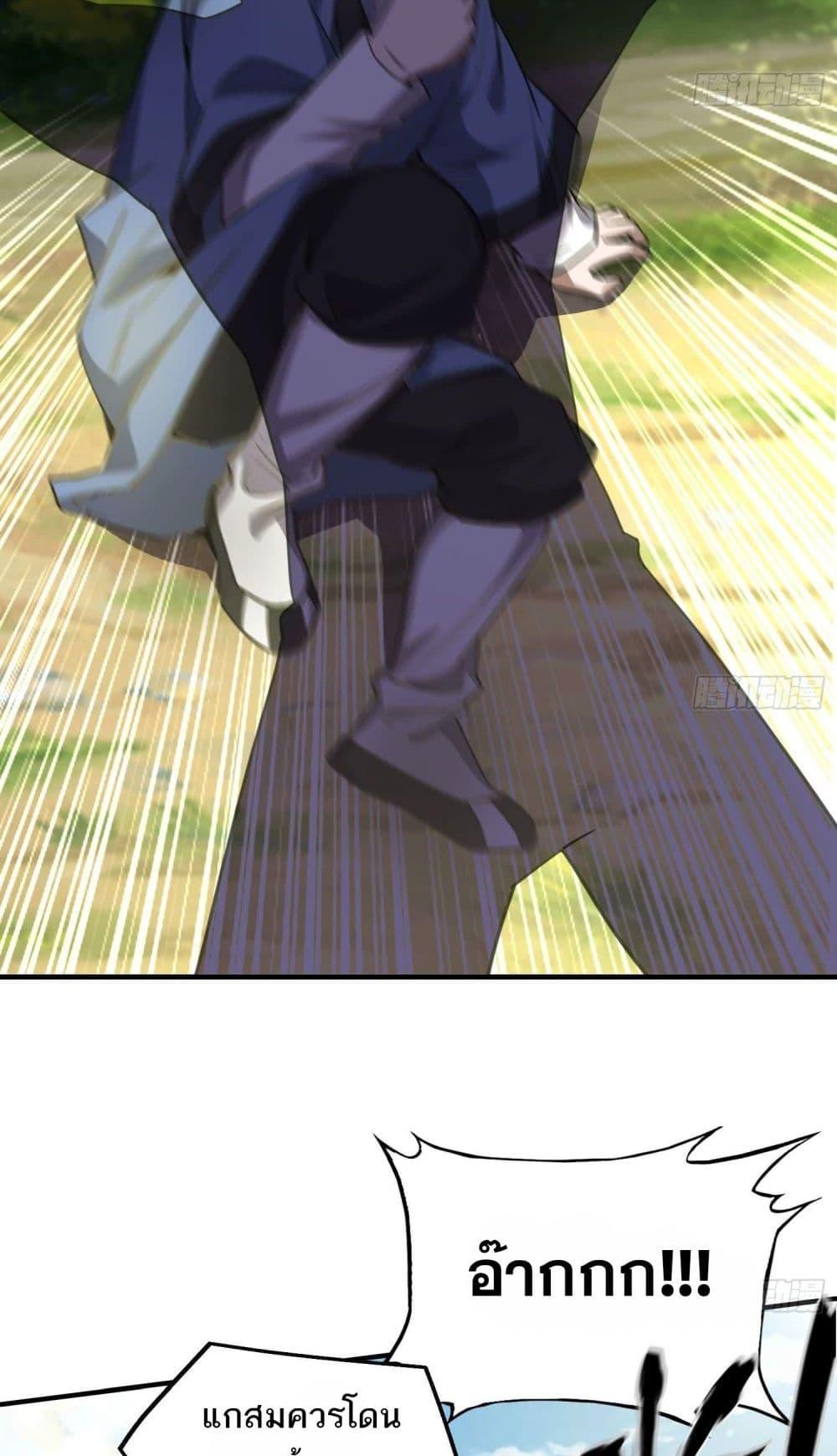 Manga-lc-com อ่านมังงะ อ่านการ์ตูน ออนไลน์ ฟรี The Creators ตอนที่ 1 2 3 4 5 6 7 8 9 10 11 12 13 14 ฟรี ไม่มีโฆษณา Manga-lc - อ่าน มังงะ อ่าน การ์ตูน ออนไลน์ อ่านมังงะ ฟรี