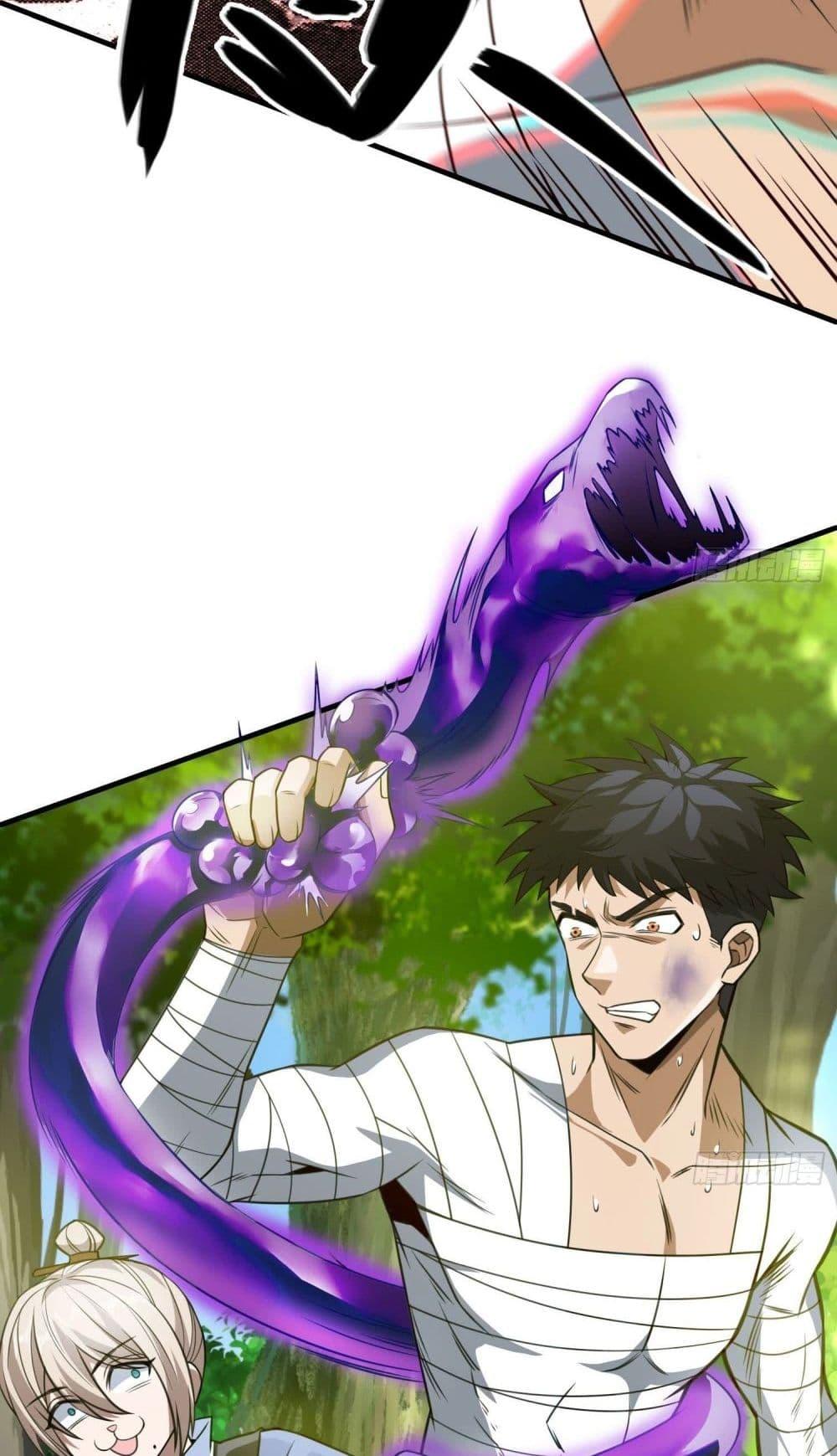 Manga-lc-com อ่านมังงะ อ่านการ์ตูน ออนไลน์ ฟรี The Creators ตอนที่ 1 2 3 4 5 6 7 8 9 10 11 12 13 14 ฟรี ไม่มีโฆษณา Manga-lc - อ่าน มังงะ อ่าน การ์ตูน ออนไลน์ อ่านมังงะ ฟรี