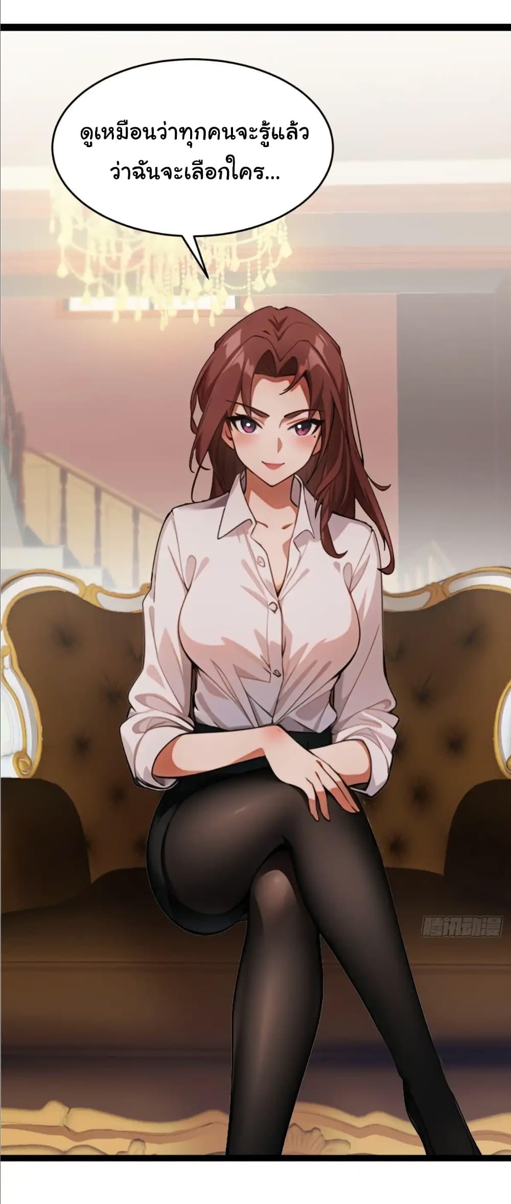 Manga-lc-com อ่านมังงะ อ่านการ์ตูน ออนไลน์ ฟรี Empress wife and trash husband ตอนที่ 1 2 3 4 5 6 7 8 9 10 11 12 13 14 ฟรี ไม่มีโฆษณา Manga-lc - อ่าน มังงะ อ่าน การ์ตูน ออนไลน์ อ่านมังงะ ฟรี