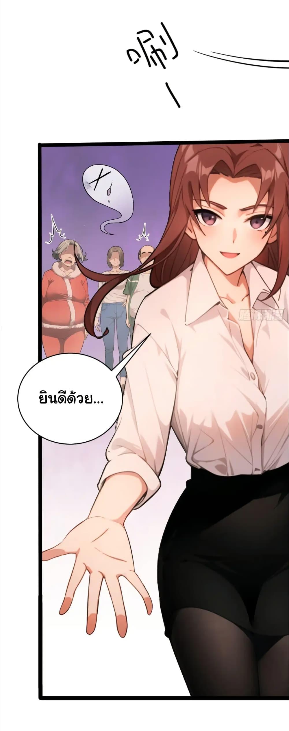 Manga-lc-com อ่านมังงะ อ่านการ์ตูน ออนไลน์ ฟรี Empress wife and trash husband ตอนที่ 1 2 3 4 5 6 7 8 9 10 11 12 13 14 ฟรี ไม่มีโฆษณา Manga-lc - อ่าน มังงะ อ่าน การ์ตูน ออนไลน์ อ่านมังงะ ฟรี