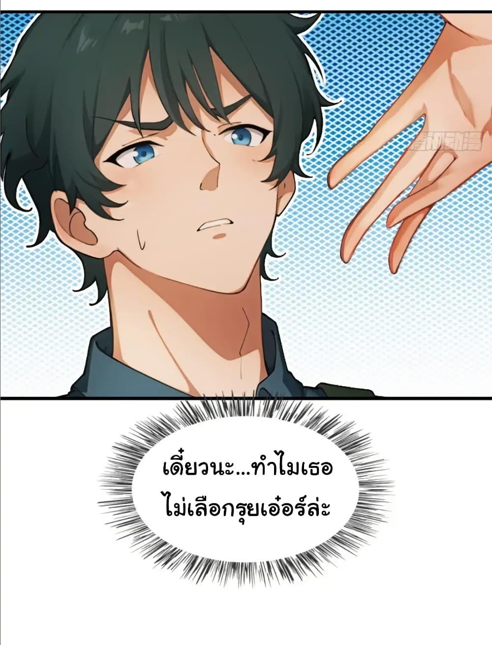 Manga-lc-com อ่านมังงะ อ่านการ์ตูน ออนไลน์ ฟรี Empress wife and trash husband ตอนที่ 1 2 3 4 5 6 7 8 9 10 11 12 13 14 ฟรี ไม่มีโฆษณา Manga-lc - อ่าน มังงะ อ่าน การ์ตูน ออนไลน์ อ่านมังงะ ฟรี