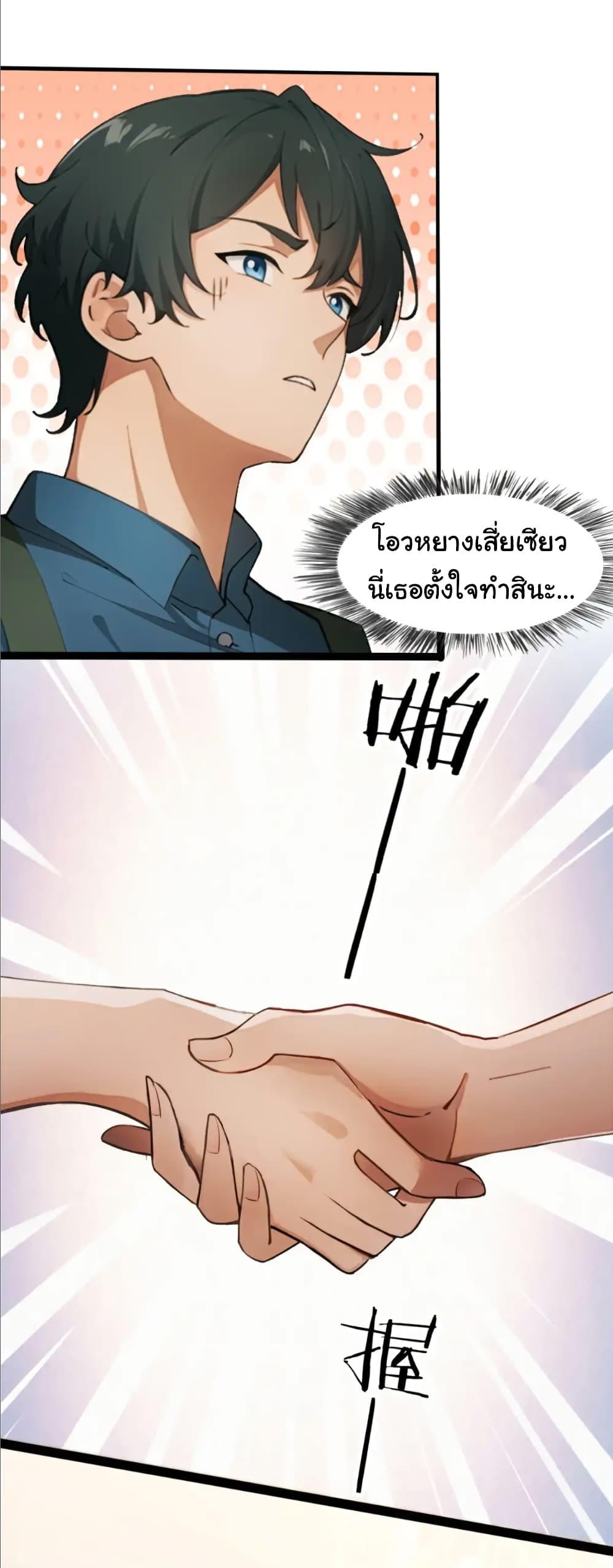 Manga-lc-com อ่านมังงะ อ่านการ์ตูน ออนไลน์ ฟรี Empress wife and trash husband ตอนที่ 1 2 3 4 5 6 7 8 9 10 11 12 13 14 ฟรี ไม่มีโฆษณา Manga-lc - อ่าน มังงะ อ่าน การ์ตูน ออนไลน์ อ่านมังงะ ฟรี
