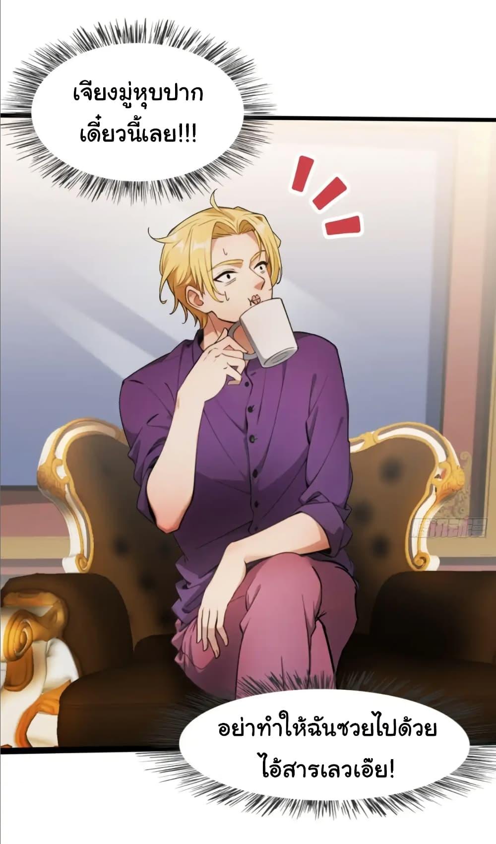 Manga-lc-com อ่านมังงะ อ่านการ์ตูน ออนไลน์ ฟรี Empress wife and trash husband ตอนที่ 1 2 3 4 5 6 7 8 9 10 11 12 13 14 ฟรี ไม่มีโฆษณา Manga-lc - อ่าน มังงะ อ่าน การ์ตูน ออนไลน์ อ่านมังงะ ฟรี