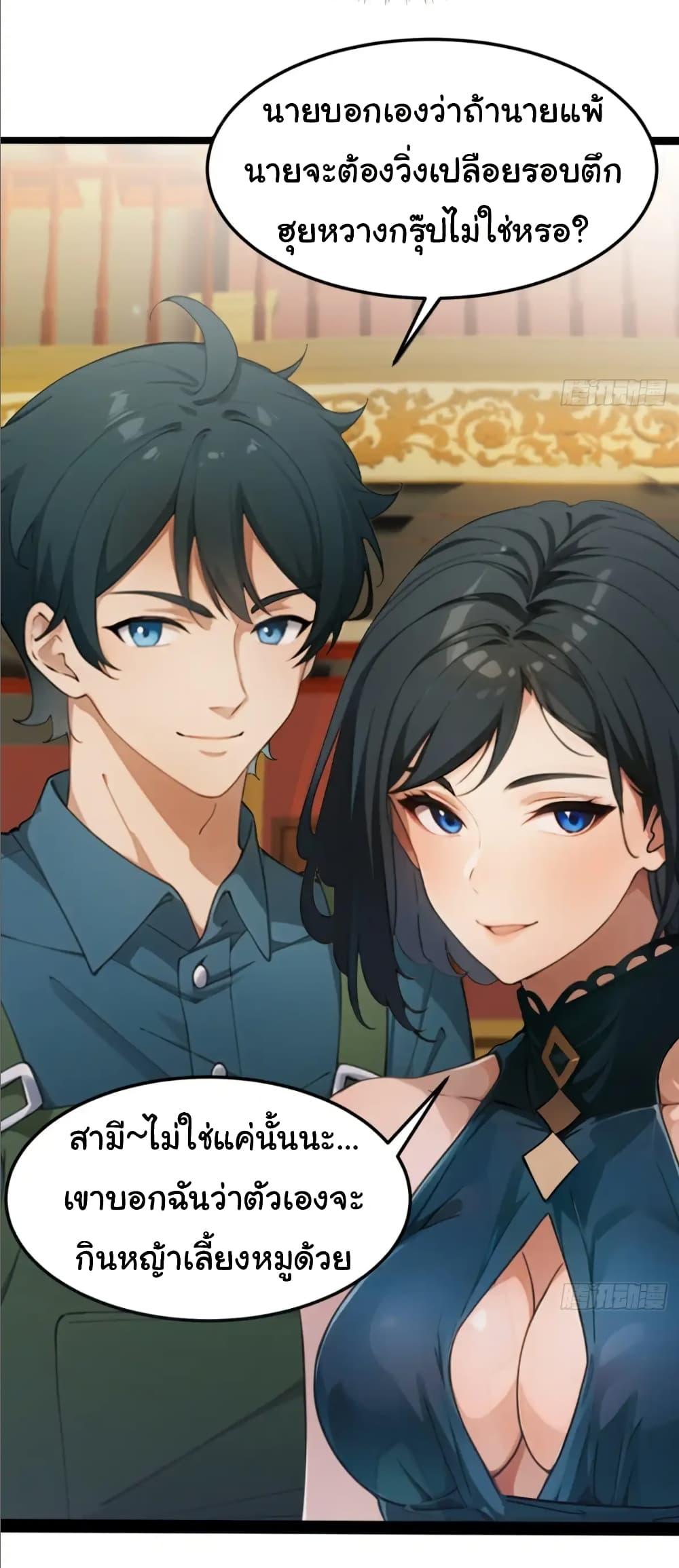 Manga-lc-com อ่านมังงะ อ่านการ์ตูน ออนไลน์ ฟรี Empress wife and trash husband ตอนที่ 1 2 3 4 5 6 7 8 9 10 11 12 13 14 ฟรี ไม่มีโฆษณา Manga-lc - อ่าน มังงะ อ่าน การ์ตูน ออนไลน์ อ่านมังงะ ฟรี