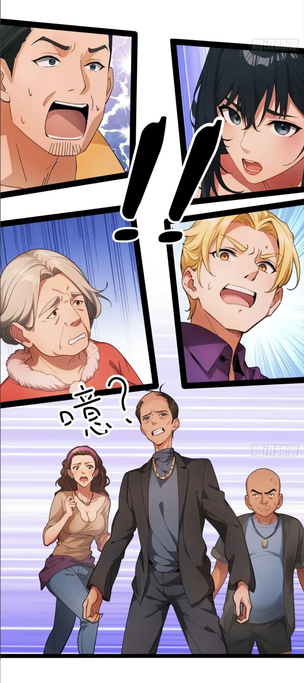 Manga-lc-com อ่านมังงะ อ่านการ์ตูน ออนไลน์ ฟรี Empress wife and trash husband ตอนที่ 1 2 3 4 5 6 7 8 9 10 11 12 13 14 ฟรี ไม่มีโฆษณา Manga-lc - อ่าน มังงะ อ่าน การ์ตูน ออนไลน์ อ่านมังงะ ฟรี