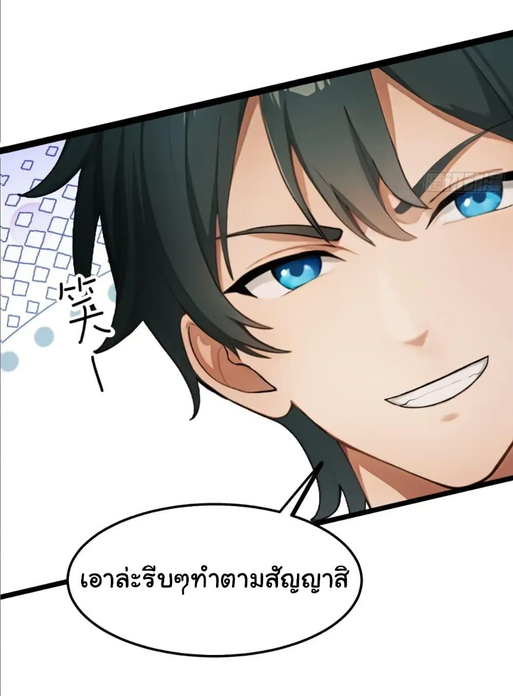 Manga-lc-com อ่านมังงะ อ่านการ์ตูน ออนไลน์ ฟรี Empress wife and trash husband ตอนที่ 1 2 3 4 5 6 7 8 9 10 11 12 13 14 ฟรี ไม่มีโฆษณา Manga-lc - อ่าน มังงะ อ่าน การ์ตูน ออนไลน์ อ่านมังงะ ฟรี