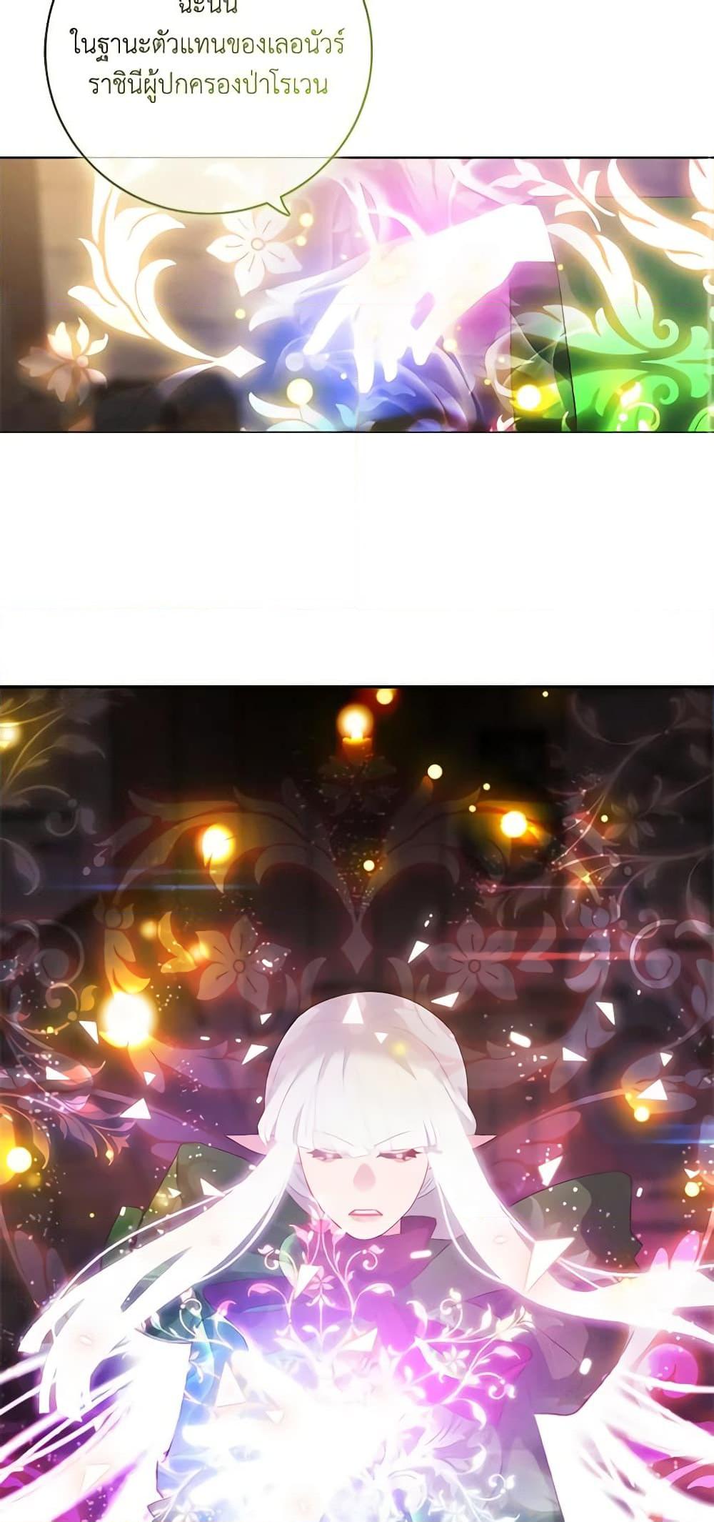 Manga-lc-com อ่านมังงะ อ่านการ์ตูน ออนไลน์ ฟรี Living as the Tyrant’s Older Sister ตอนที่ 1 2 3 4 5 6 7 8 9 10 11 12 13 14 ฟรี ไม่มีโฆษณา Manga-lc - อ่าน มังงะ อ่าน การ์ตูน ออนไลน์ อ่านมังงะ ฟรี