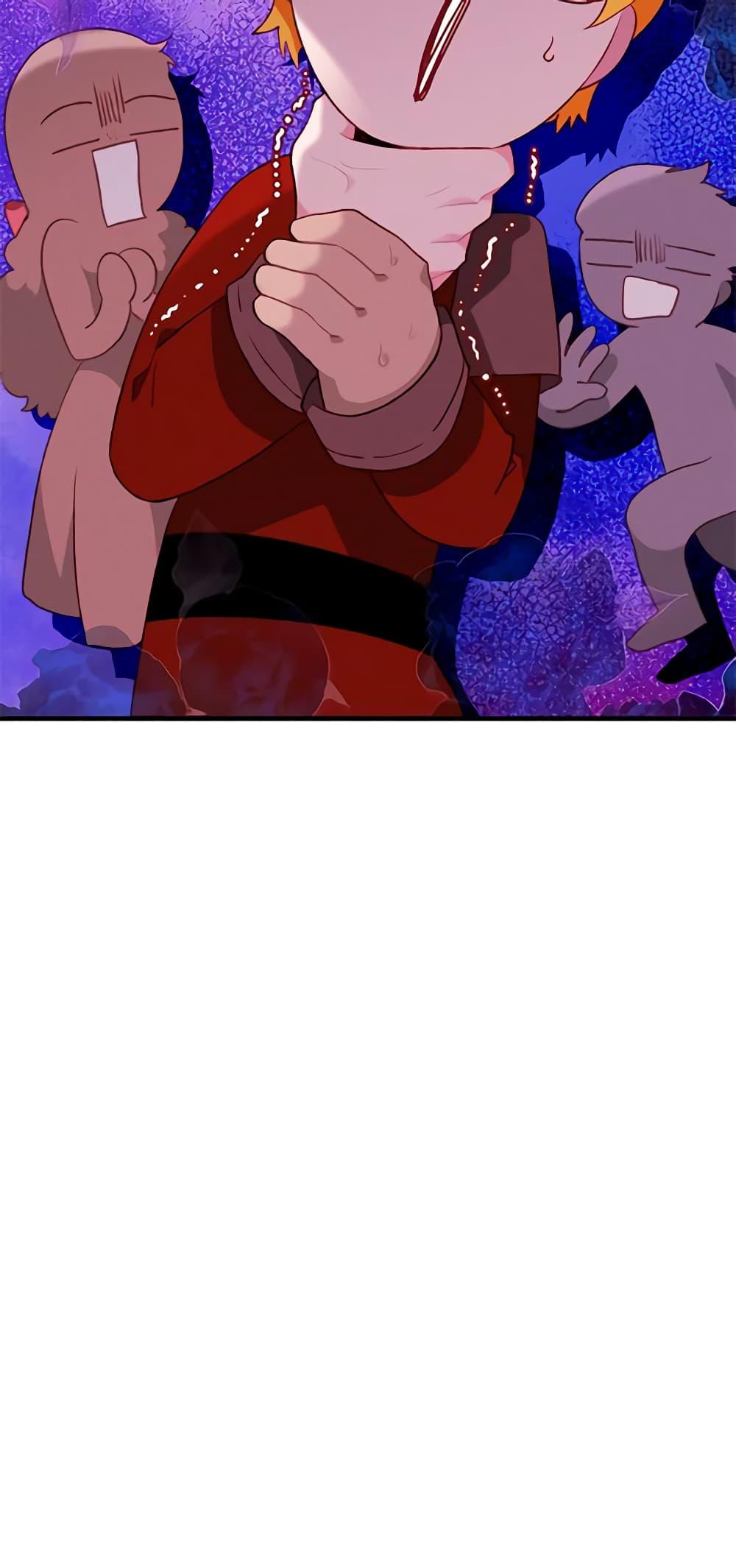 Manga-lc-com อ่านมังงะ อ่านการ์ตูน ออนไลน์ ฟรี Living as the Tyrant’s Older Sister ตอนที่ 1 2 3 4 5 6 7 8 9 10 11 12 13 14 ฟรี ไม่มีโฆษณา Manga-lc - อ่าน มังงะ อ่าน การ์ตูน ออนไลน์ อ่านมังงะ ฟรี