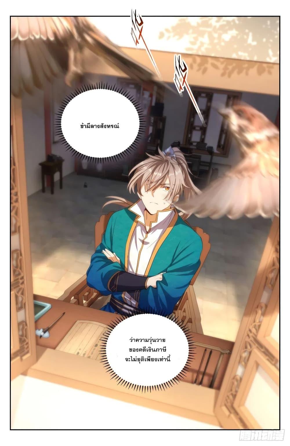 Manga-lc-com อ่านมังงะ อ่านการ์ตูน ออนไลน์ ฟรี Nightwatcher ตอนที่ 1 2 3 4 5 6 7 8 9 10 11 12 13 14 ฟรี ไม่มีโฆษณา Manga-lc - อ่าน มังงะ อ่าน การ์ตูน ออนไลน์ อ่านมังงะ ฟรี