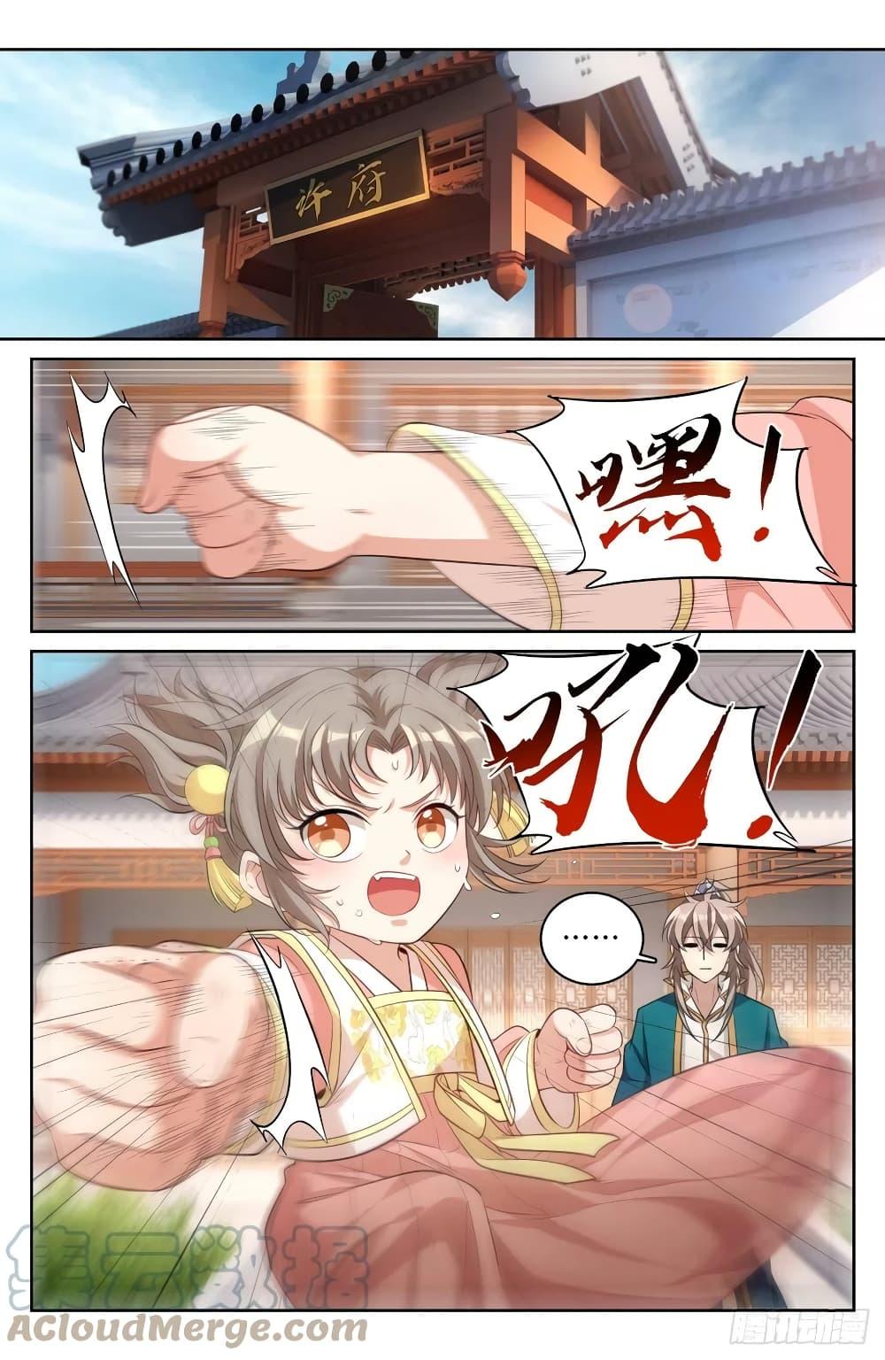 Manga-lc-com อ่านมังงะ อ่านการ์ตูน ออนไลน์ ฟรี Nightwatcher ตอนที่ 1 2 3 4 5 6 7 8 9 10 11 12 13 14 ฟรี ไม่มีโฆษณา Manga-lc - อ่าน มังงะ อ่าน การ์ตูน ออนไลน์ อ่านมังงะ ฟรี