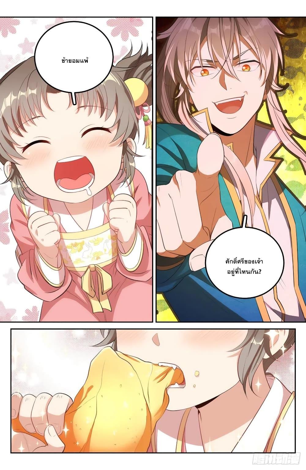 Manga-lc-com อ่านมังงะ อ่านการ์ตูน ออนไลน์ ฟรี Nightwatcher ตอนที่ 1 2 3 4 5 6 7 8 9 10 11 12 13 14 ฟรี ไม่มีโฆษณา Manga-lc - อ่าน มังงะ อ่าน การ์ตูน ออนไลน์ อ่านมังงะ ฟรี