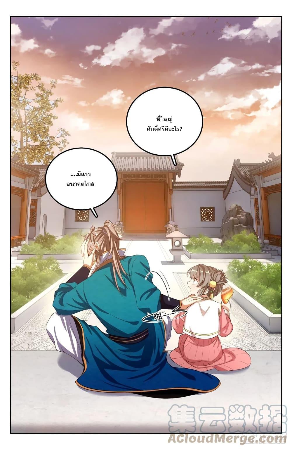 Manga-lc-com อ่านมังงะ อ่านการ์ตูน ออนไลน์ ฟรี Nightwatcher ตอนที่ 1 2 3 4 5 6 7 8 9 10 11 12 13 14 ฟรี ไม่มีโฆษณา Manga-lc - อ่าน มังงะ อ่าน การ์ตูน ออนไลน์ อ่านมังงะ ฟรี