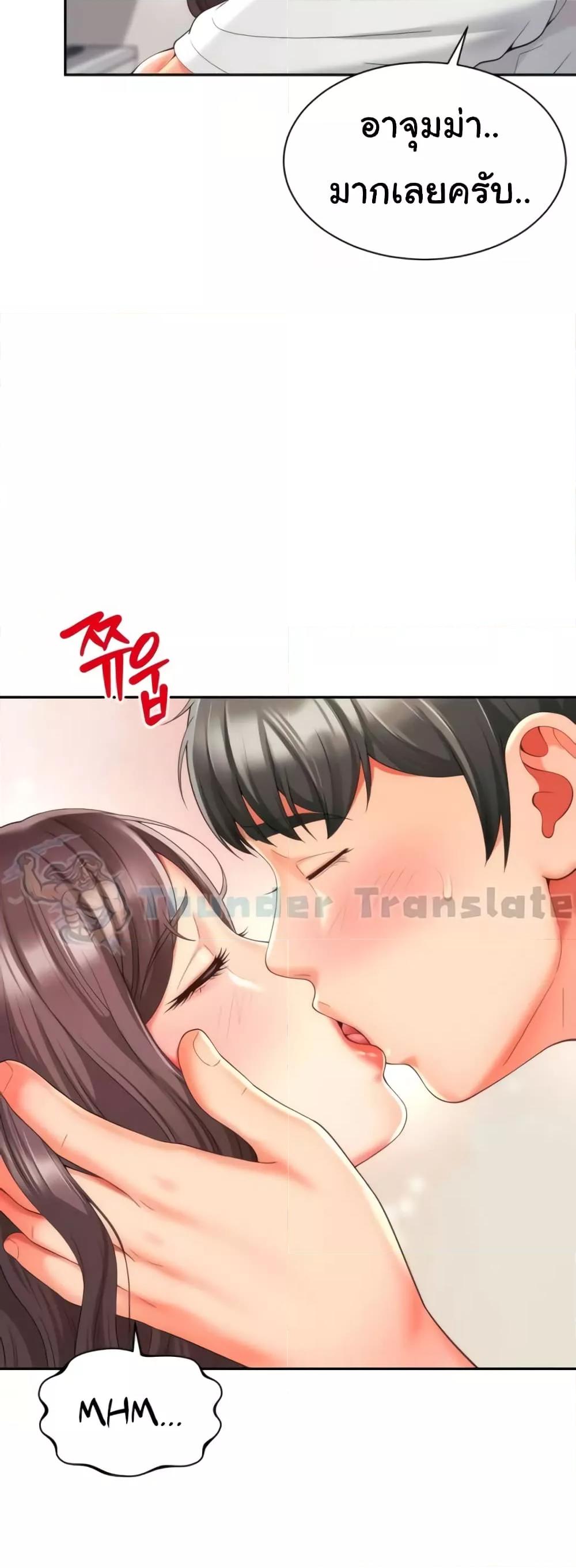 Doujin-Lc- อ่าน โดจิน มังฮวา เกาหลี ญี่ปุ่น จีน แปลไทย Friend’s Mom Is Mine ตอนที่ 1 2 3 4 5 6 7 8 9 10 11 12 13 14 ฟรี ไม่มีโฆษณา อ่าน โดจิน Manhwa เกาหลี ญี่ปุ่น จีน เรามีครบ คัดมาให้เน้นๆ โดจิน 18+ รับประกันความฟินโดย  Doujin Lc