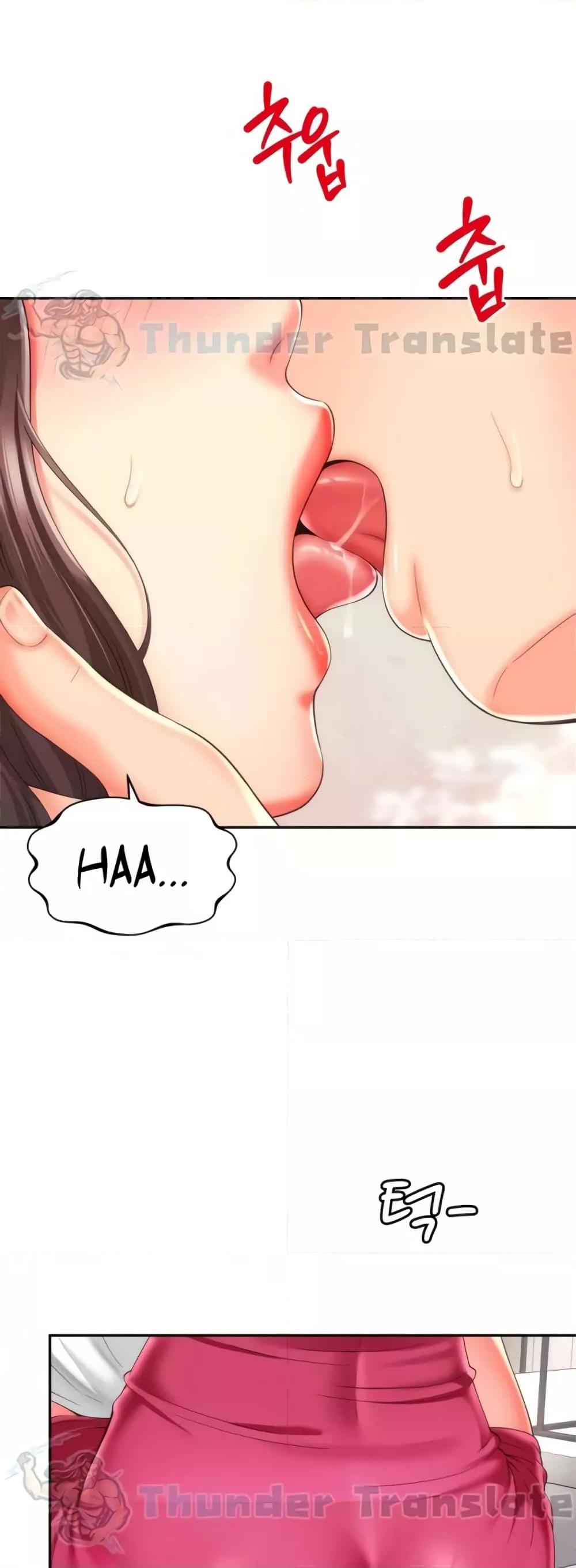Doujin-Lc- อ่าน โดจิน มังฮวา เกาหลี ญี่ปุ่น จีน แปลไทย Friend’s Mom Is Mine ตอนที่ 1 2 3 4 5 6 7 8 9 10 11 12 13 14 ฟรี ไม่มีโฆษณา อ่าน โดจิน Manhwa เกาหลี ญี่ปุ่น จีน เรามีครบ คัดมาให้เน้นๆ โดจิน 18+ รับประกันความฟินโดย  Doujin Lc