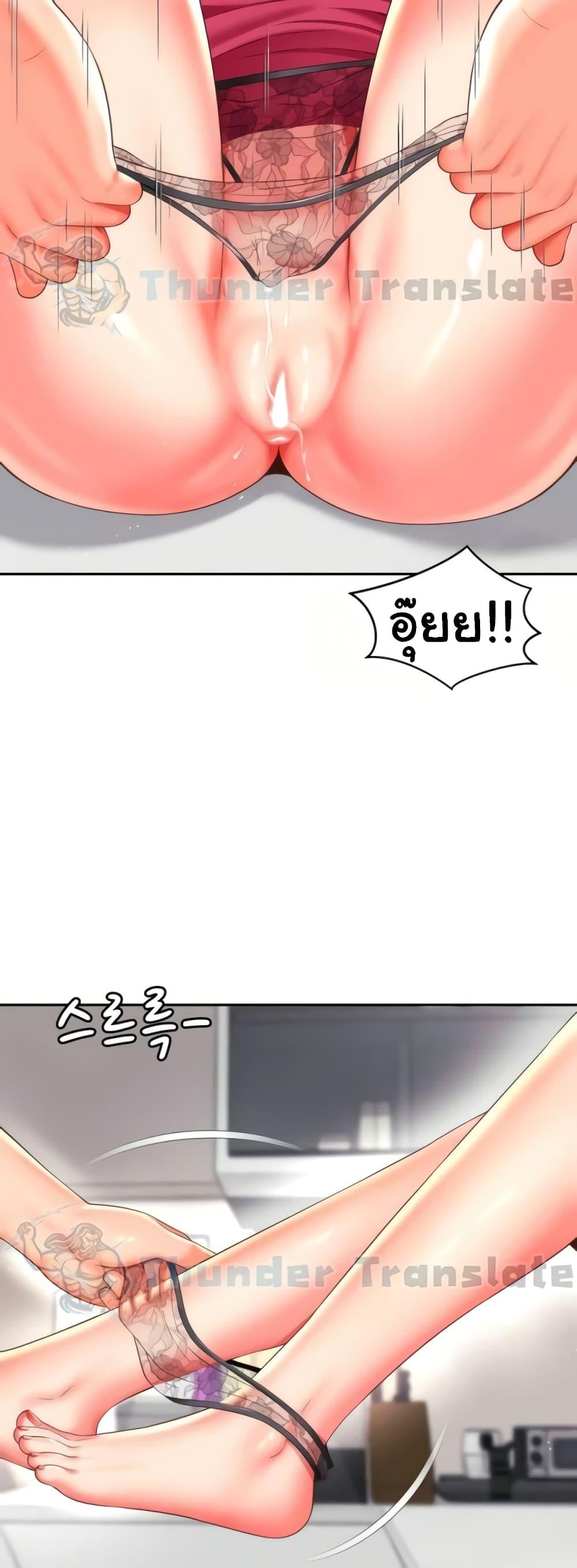 Doujin-Lc- อ่าน โดจิน มังฮวา เกาหลี ญี่ปุ่น จีน แปลไทย Friend’s Mom Is Mine ตอนที่ 1 2 3 4 5 6 7 8 9 10 11 12 13 14 ฟรี ไม่มีโฆษณา อ่าน โดจิน Manhwa เกาหลี ญี่ปุ่น จีน เรามีครบ คัดมาให้เน้นๆ โดจิน 18+ รับประกันความฟินโดย  Doujin Lc