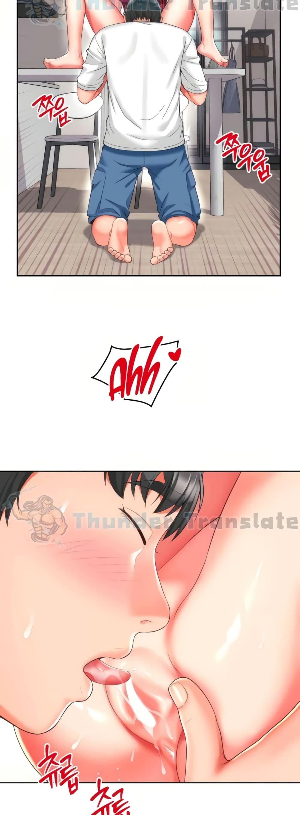 Doujin-Lc- อ่าน โดจิน มังฮวา เกาหลี ญี่ปุ่น จีน แปลไทย Friend’s Mom Is Mine ตอนที่ 1 2 3 4 5 6 7 8 9 10 11 12 13 14 ฟรี ไม่มีโฆษณา อ่าน โดจิน Manhwa เกาหลี ญี่ปุ่น จีน เรามีครบ คัดมาให้เน้นๆ โดจิน 18+ รับประกันความฟินโดย  Doujin Lc