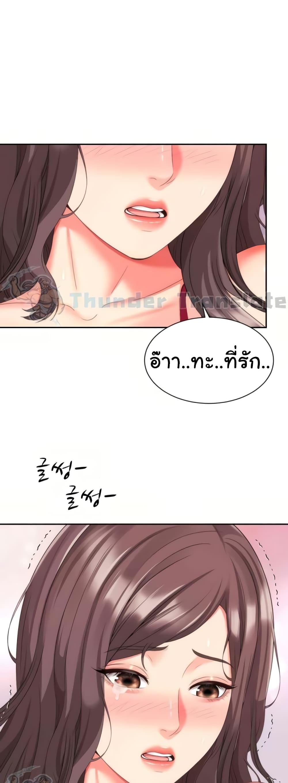 Doujin-Lc- อ่าน โดจิน มังฮวา เกาหลี ญี่ปุ่น จีน แปลไทย Friend’s Mom Is Mine ตอนที่ 1 2 3 4 5 6 7 8 9 10 11 12 13 14 ฟรี ไม่มีโฆษณา อ่าน โดจิน Manhwa เกาหลี ญี่ปุ่น จีน เรามีครบ คัดมาให้เน้นๆ โดจิน 18+ รับประกันความฟินโดย  Doujin Lc