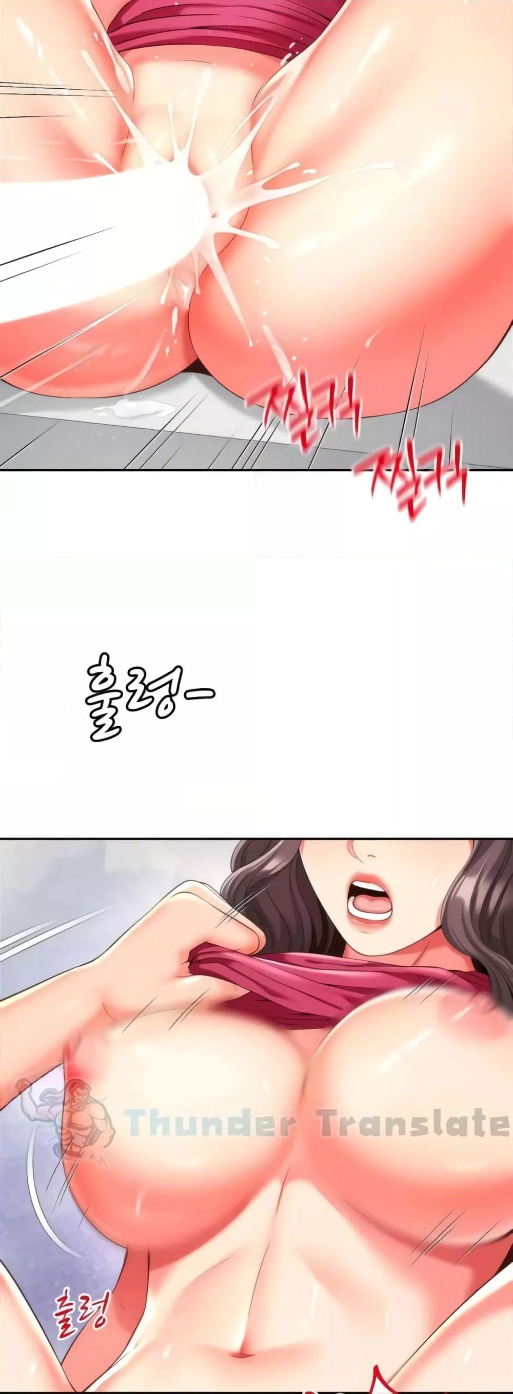 Doujin-Lc- อ่าน โดจิน มังฮวา เกาหลี ญี่ปุ่น จีน แปลไทย Friend’s Mom Is Mine ตอนที่ 1 2 3 4 5 6 7 8 9 10 11 12 13 14 ฟรี ไม่มีโฆษณา อ่าน โดจิน Manhwa เกาหลี ญี่ปุ่น จีน เรามีครบ คัดมาให้เน้นๆ โดจิน 18+ รับประกันความฟินโดย  Doujin Lc