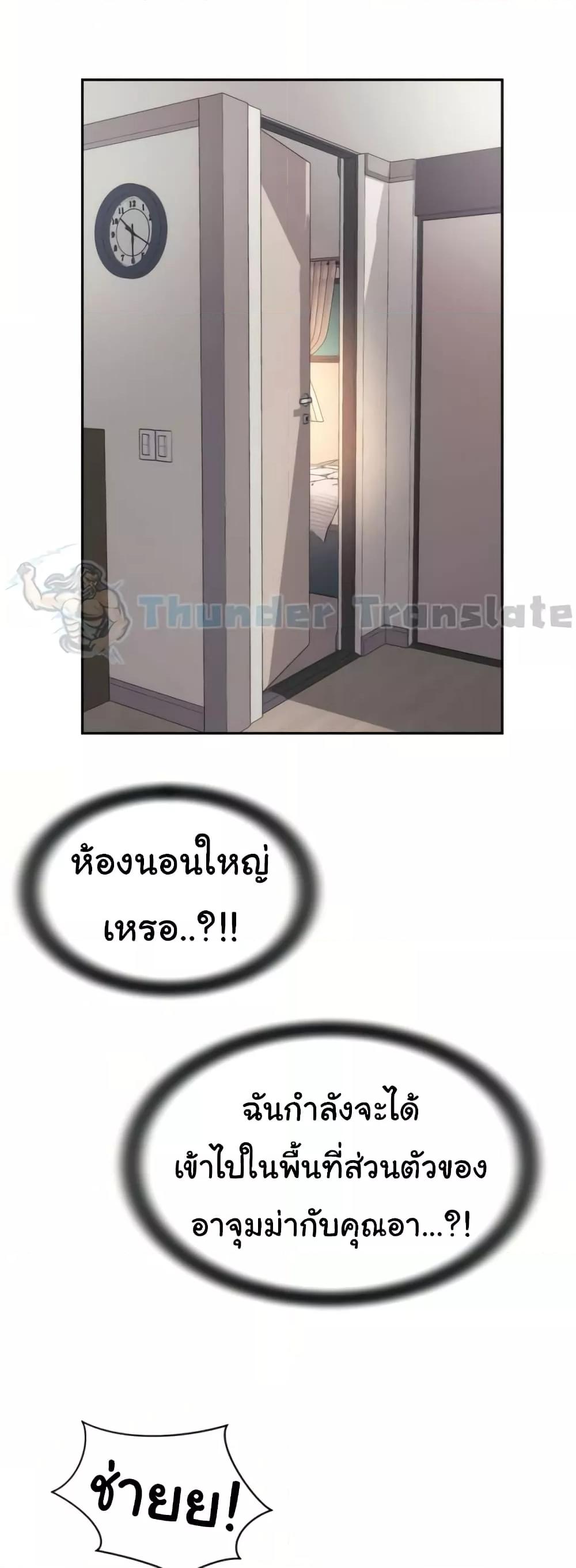 Doujin-Lc- อ่าน โดจิน มังฮวา เกาหลี ญี่ปุ่น จีน แปลไทย Friend’s Mom Is Mine ตอนที่ 1 2 3 4 5 6 7 8 9 10 11 12 13 14 ฟรี ไม่มีโฆษณา อ่าน โดจิน Manhwa เกาหลี ญี่ปุ่น จีน เรามีครบ คัดมาให้เน้นๆ โดจิน 18+ รับประกันความฟินโดย  Doujin Lc