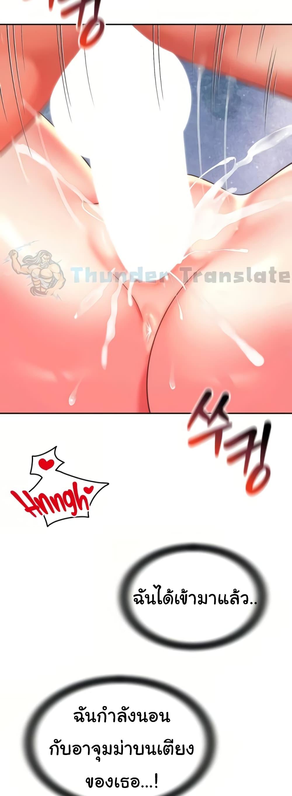 Doujin-Lc- อ่าน โดจิน มังฮวา เกาหลี ญี่ปุ่น จีน แปลไทย Friend’s Mom Is Mine ตอนที่ 1 2 3 4 5 6 7 8 9 10 11 12 13 14 ฟรี ไม่มีโฆษณา อ่าน โดจิน Manhwa เกาหลี ญี่ปุ่น จีน เรามีครบ คัดมาให้เน้นๆ โดจิน 18+ รับประกันความฟินโดย  Doujin Lc