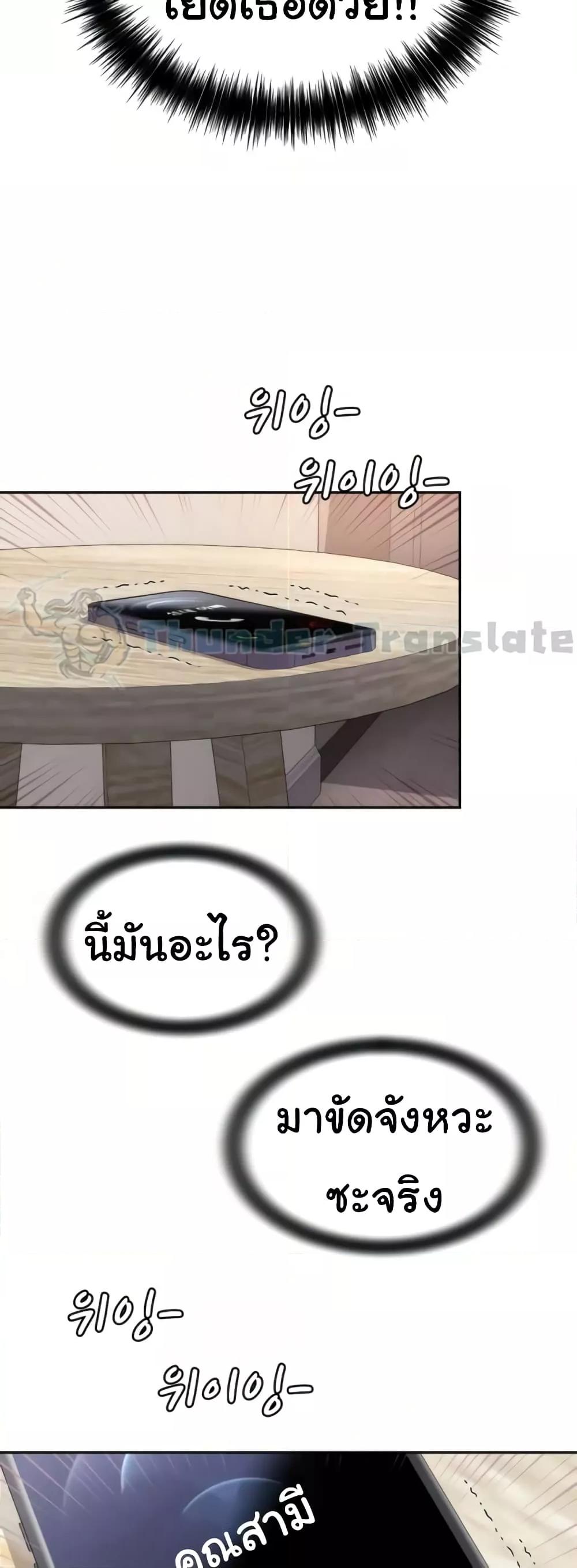 Doujin-Lc- อ่าน โดจิน มังฮวา เกาหลี ญี่ปุ่น จีน แปลไทย Friend’s Mom Is Mine ตอนที่ 1 2 3 4 5 6 7 8 9 10 11 12 13 14 ฟรี ไม่มีโฆษณา อ่าน โดจิน Manhwa เกาหลี ญี่ปุ่น จีน เรามีครบ คัดมาให้เน้นๆ โดจิน 18+ รับประกันความฟินโดย  Doujin Lc