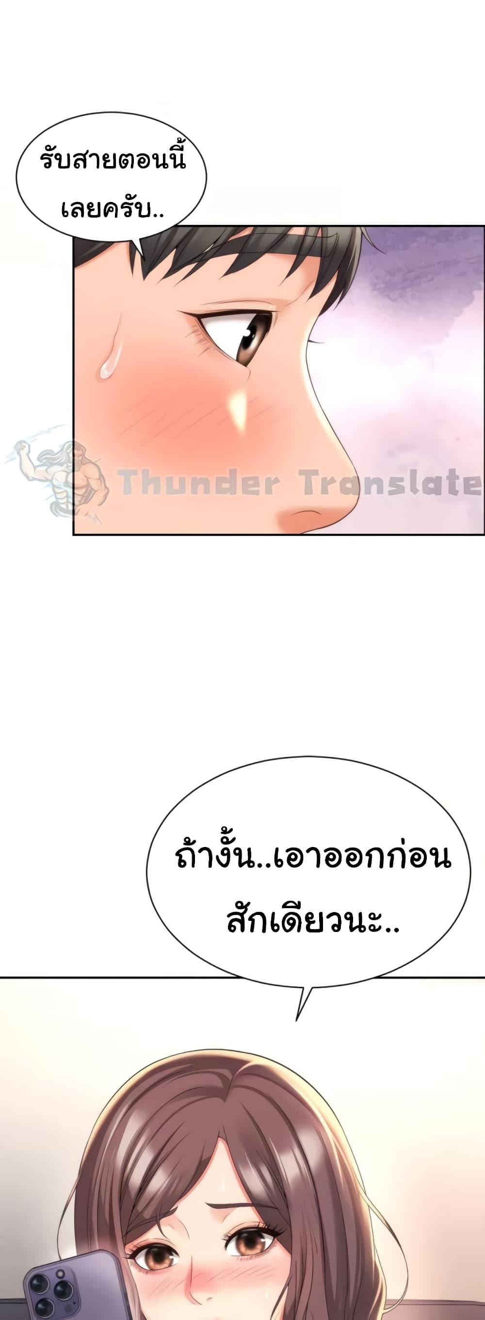 Doujin-Lc- อ่าน โดจิน มังฮวา เกาหลี ญี่ปุ่น จีน แปลไทย Friend’s Mom Is Mine ตอนที่ 1 2 3 4 5 6 7 8 9 10 11 12 13 14 ฟรี ไม่มีโฆษณา อ่าน โดจิน Manhwa เกาหลี ญี่ปุ่น จีน เรามีครบ คัดมาให้เน้นๆ โดจิน 18+ รับประกันความฟินโดย  Doujin Lc