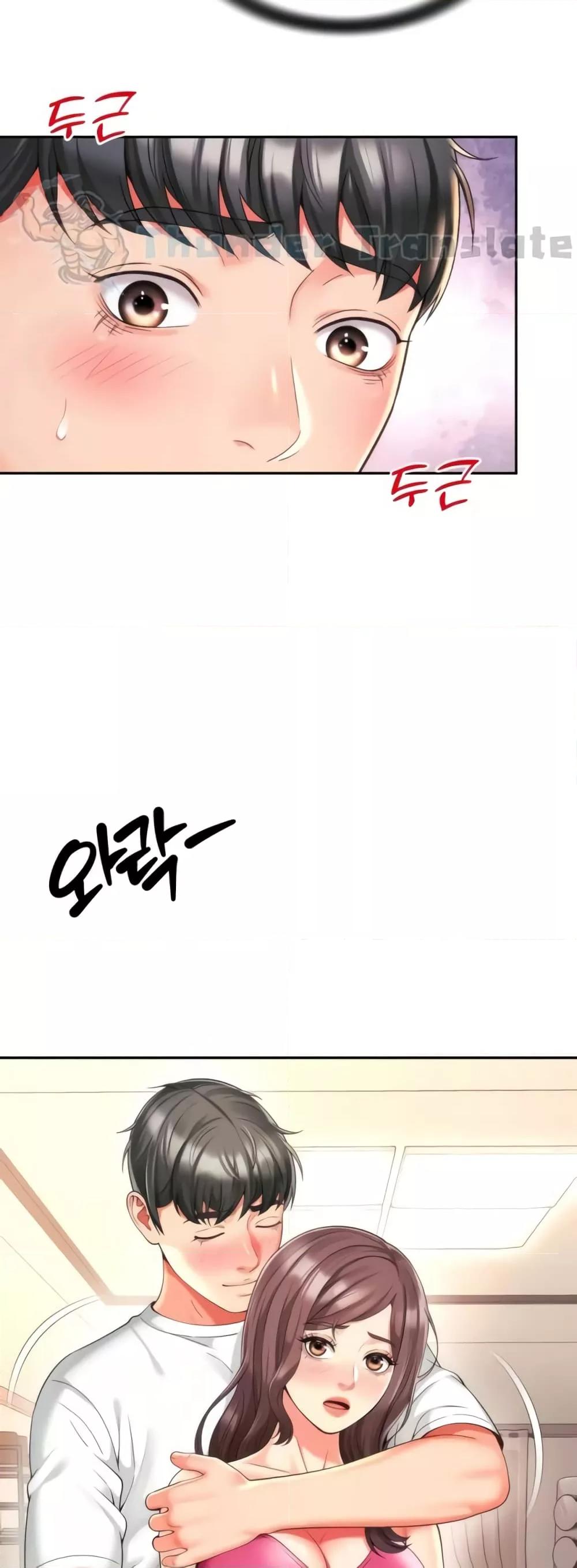 Doujin-Lc- อ่าน โดจิน มังฮวา เกาหลี ญี่ปุ่น จีน แปลไทย Friend’s Mom Is Mine ตอนที่ 1 2 3 4 5 6 7 8 9 10 11 12 13 14 ฟรี ไม่มีโฆษณา อ่าน โดจิน Manhwa เกาหลี ญี่ปุ่น จีน เรามีครบ คัดมาให้เน้นๆ โดจิน 18+ รับประกันความฟินโดย  Doujin Lc
