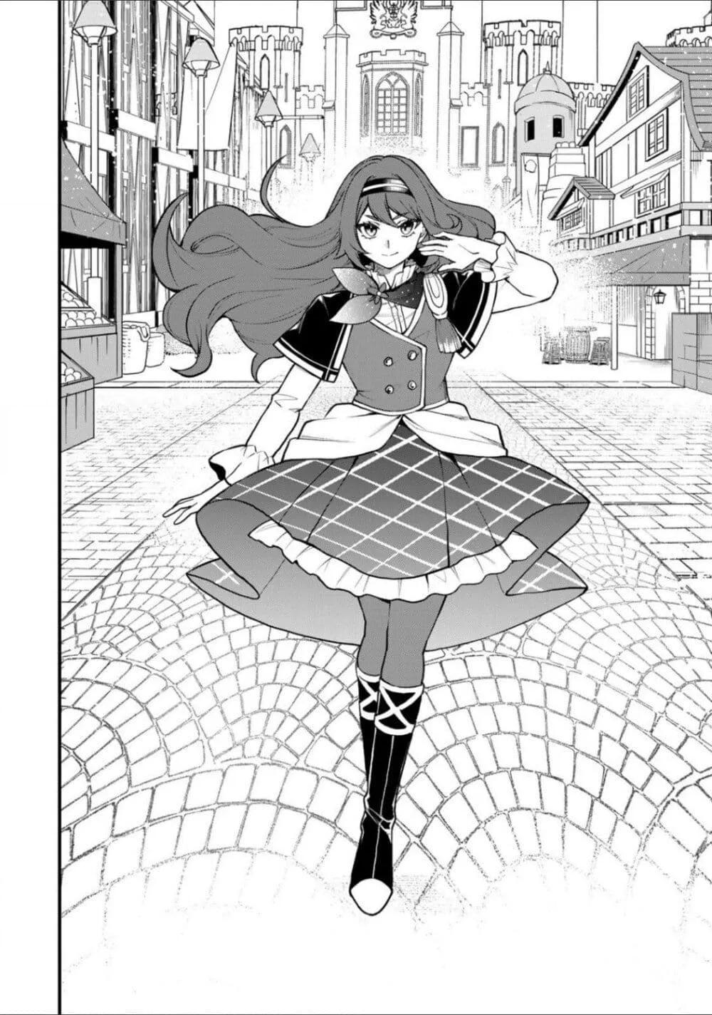 Doujin-Lc- อ่าน โดจิน มังฮวา เกาหลี ญี่ปุ่น จีน แปลไทย Sekai Saikyou no Majo, Hajimemashita – Watashidake “Kouryaku Saito” wo Mireru Sekai de Jiyuu ni Ikimasu ตอนที่ 1 2 3 4 5 6 7 8 9 10 11 12 13 14 ฟรี ไม่มีโฆษณา อ่าน โดจิน Manhwa เกาหลี ญี่ปุ่น จีน เรามีครบ คัดมาให้เน้นๆ โดจิน 18+ รับประกันความฟินโดย  Doujin Lc