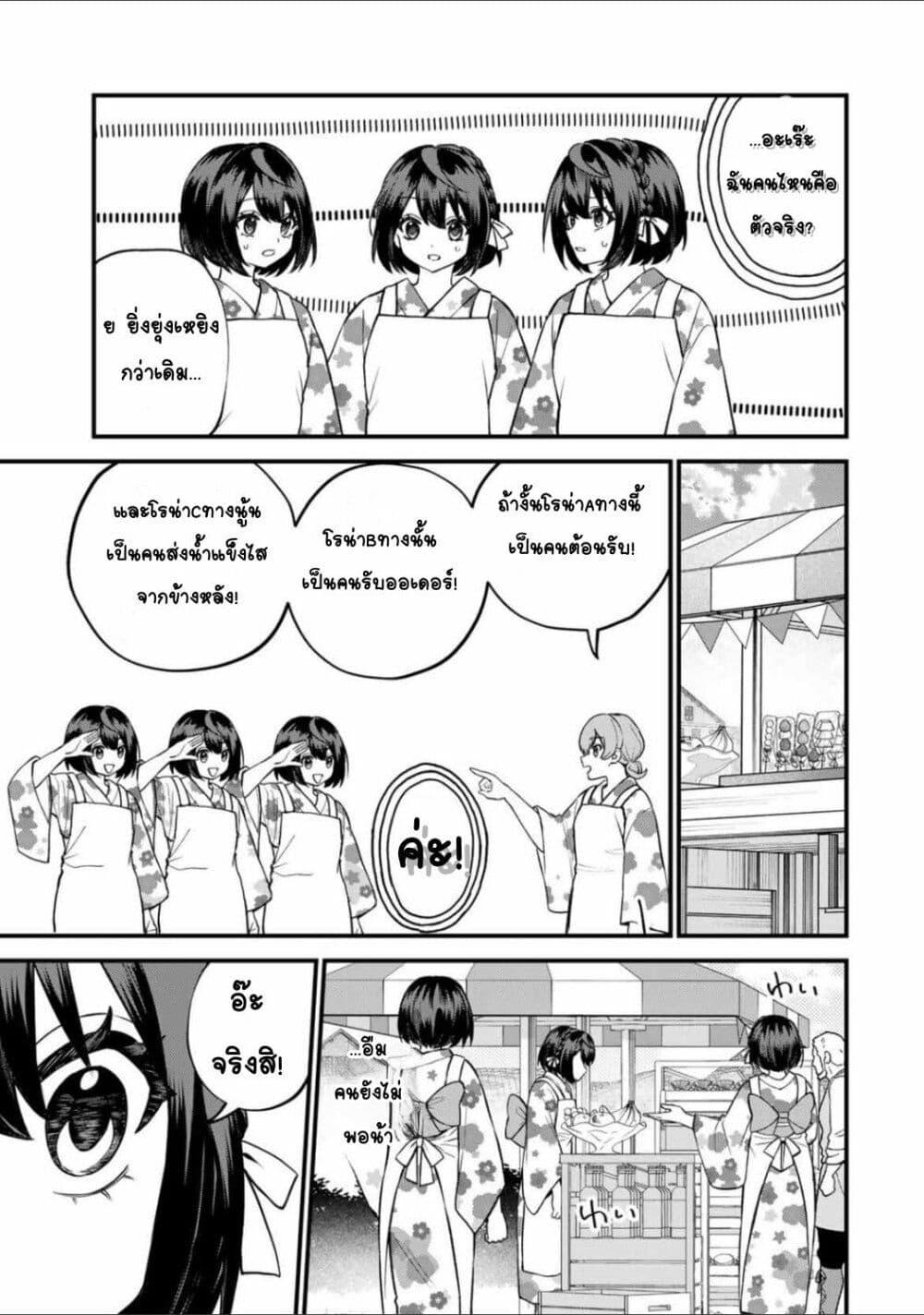 Doujin-Lc- อ่าน โดจิน มังฮวา เกาหลี ญี่ปุ่น จีน แปลไทย Sekai Saikyou no Majo, Hajimemashita – Watashidake “Kouryaku Saito” wo Mireru Sekai de Jiyuu ni Ikimasu ตอนที่ 1 2 3 4 5 6 7 8 9 10 11 12 13 14 ฟรี ไม่มีโฆษณา อ่าน โดจิน Manhwa เกาหลี ญี่ปุ่น จีน เรามีครบ คัดมาให้เน้นๆ โดจิน 18+ รับประกันความฟินโดย  Doujin Lc