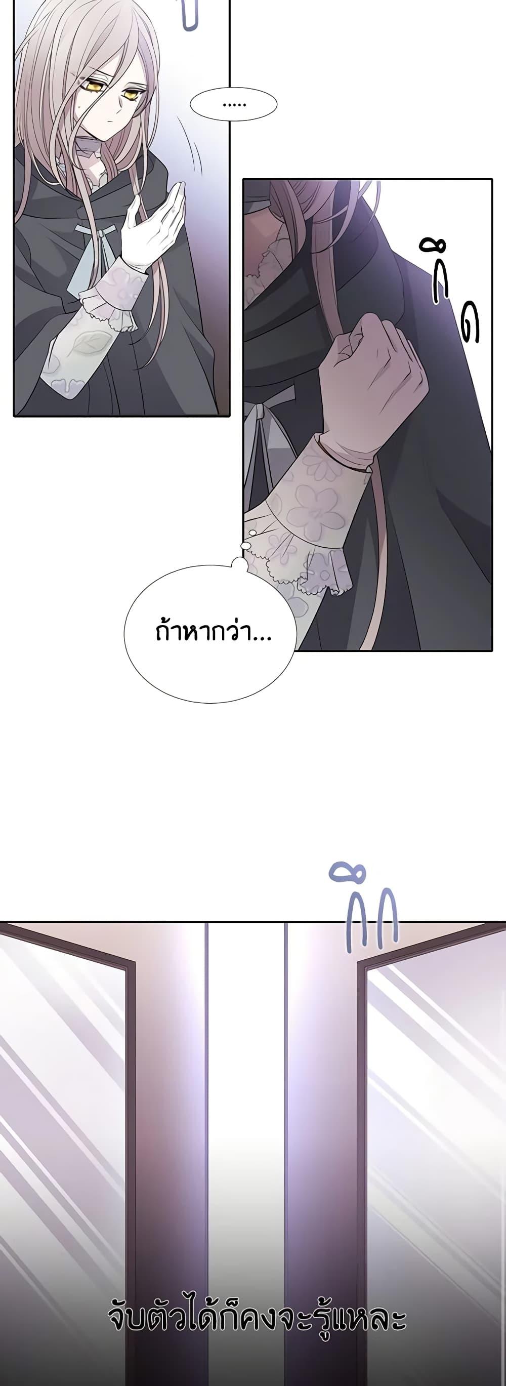Manga-lc-com อ่านมังงะ อ่านการ์ตูน ออนไลน์ ฟรี Charlotte and Her 5 Disciples ตอนที่ 1 2 3 4 5 6 7 8 9 10 11 12 13 14 ฟรี ไม่มีโฆษณา Manga-lc - อ่าน มังงะ อ่าน การ์ตูน ออนไลน์ อ่านมังงะ ฟรี